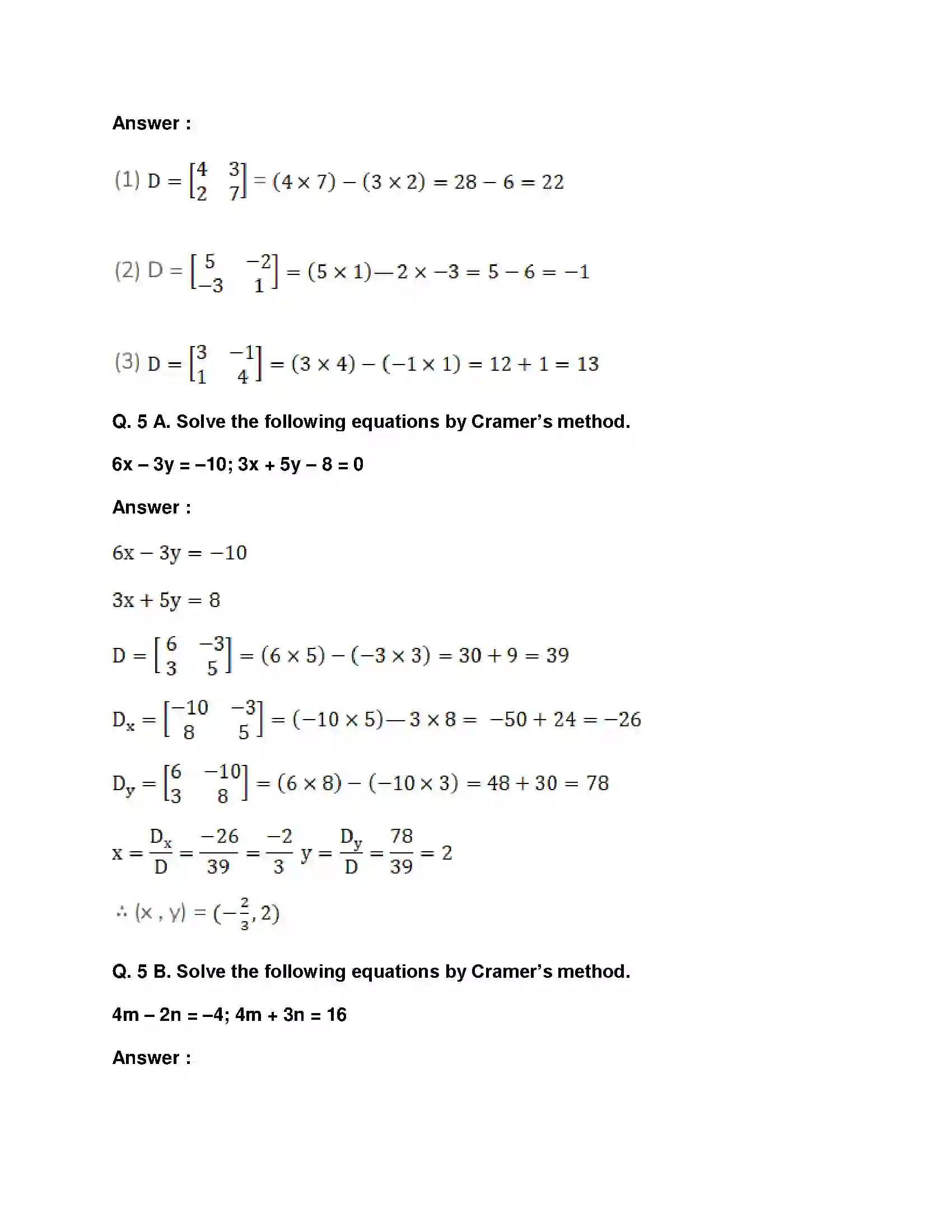 Maharashtra Board Class 10th Mathematics Part-I - English Medium Linear Equations in Two Variables Solution 48