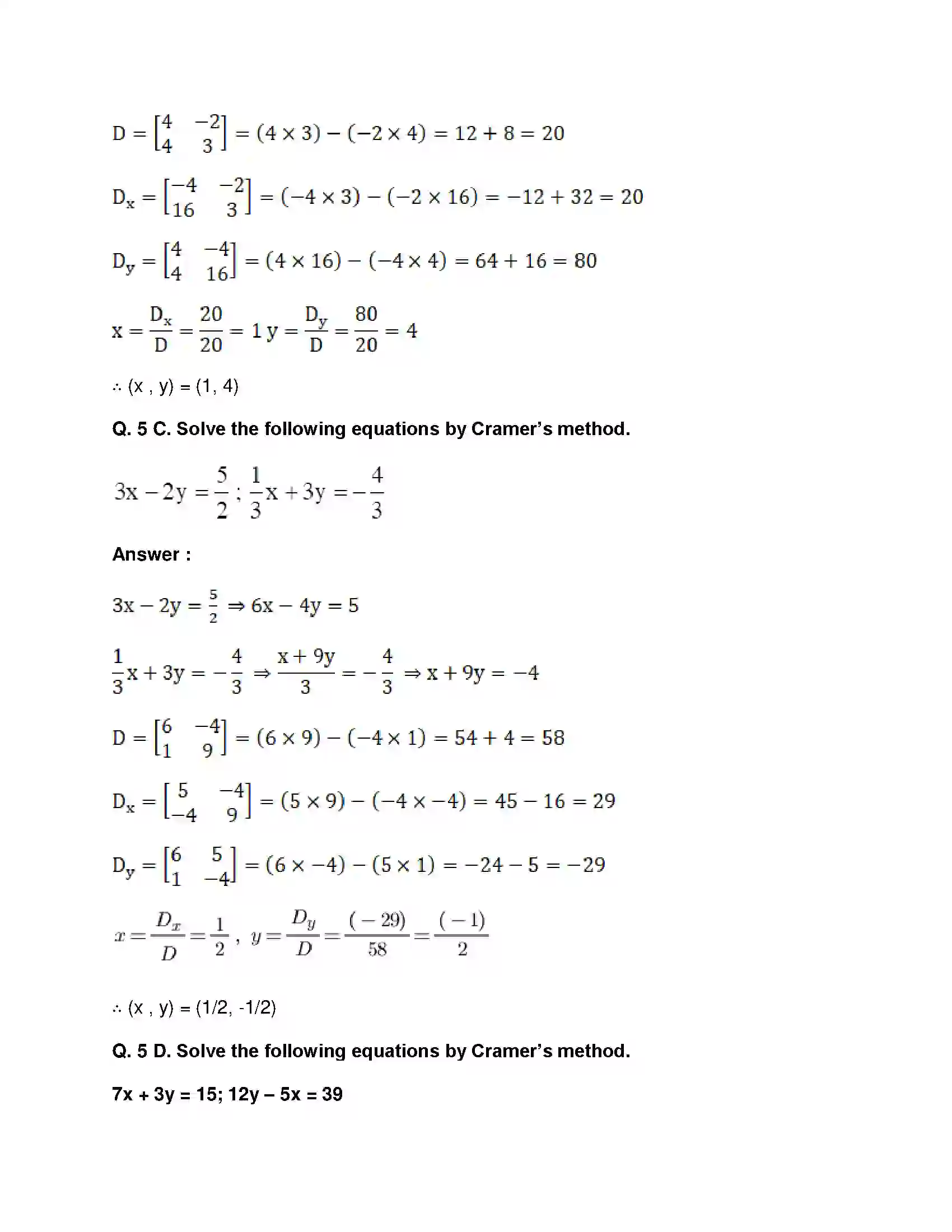 Maharashtra Board Class 10th Mathematics Part-I - English Medium Linear Equations in Two Variables Solution 49