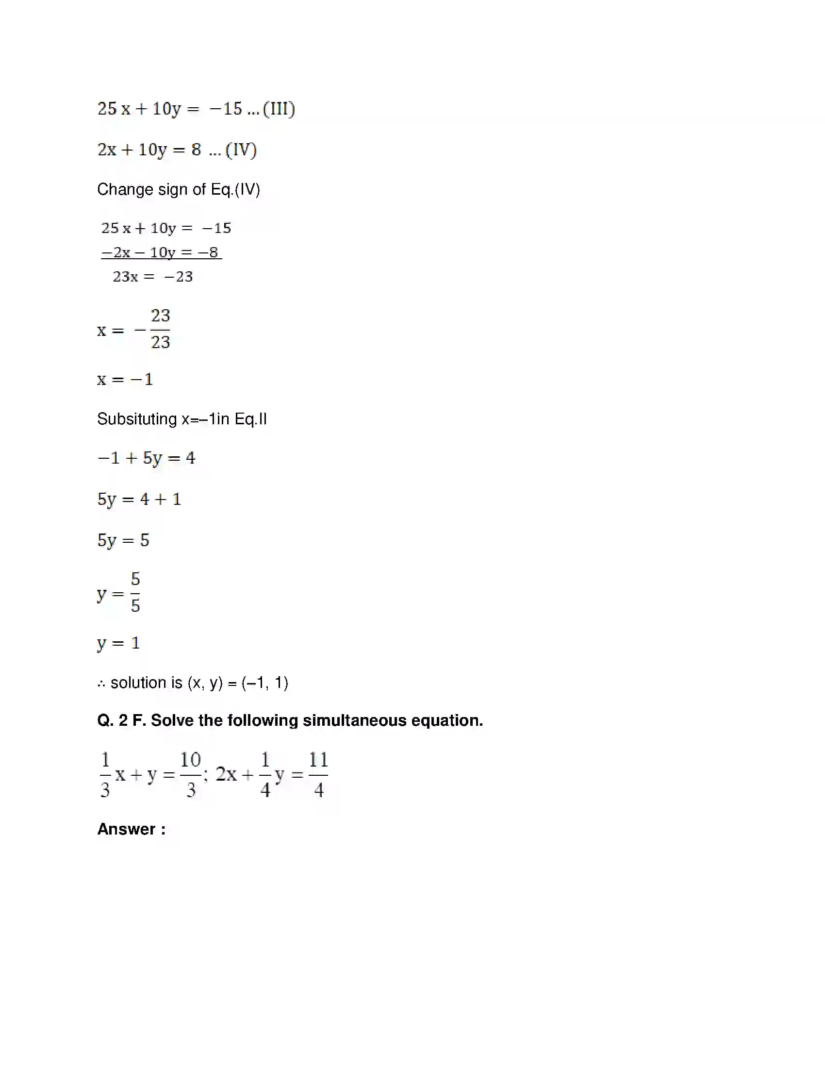 Maharashtra Board Class 10th Mathematics Part-I - English Medium Linear Equations in Two Variables Solution 5