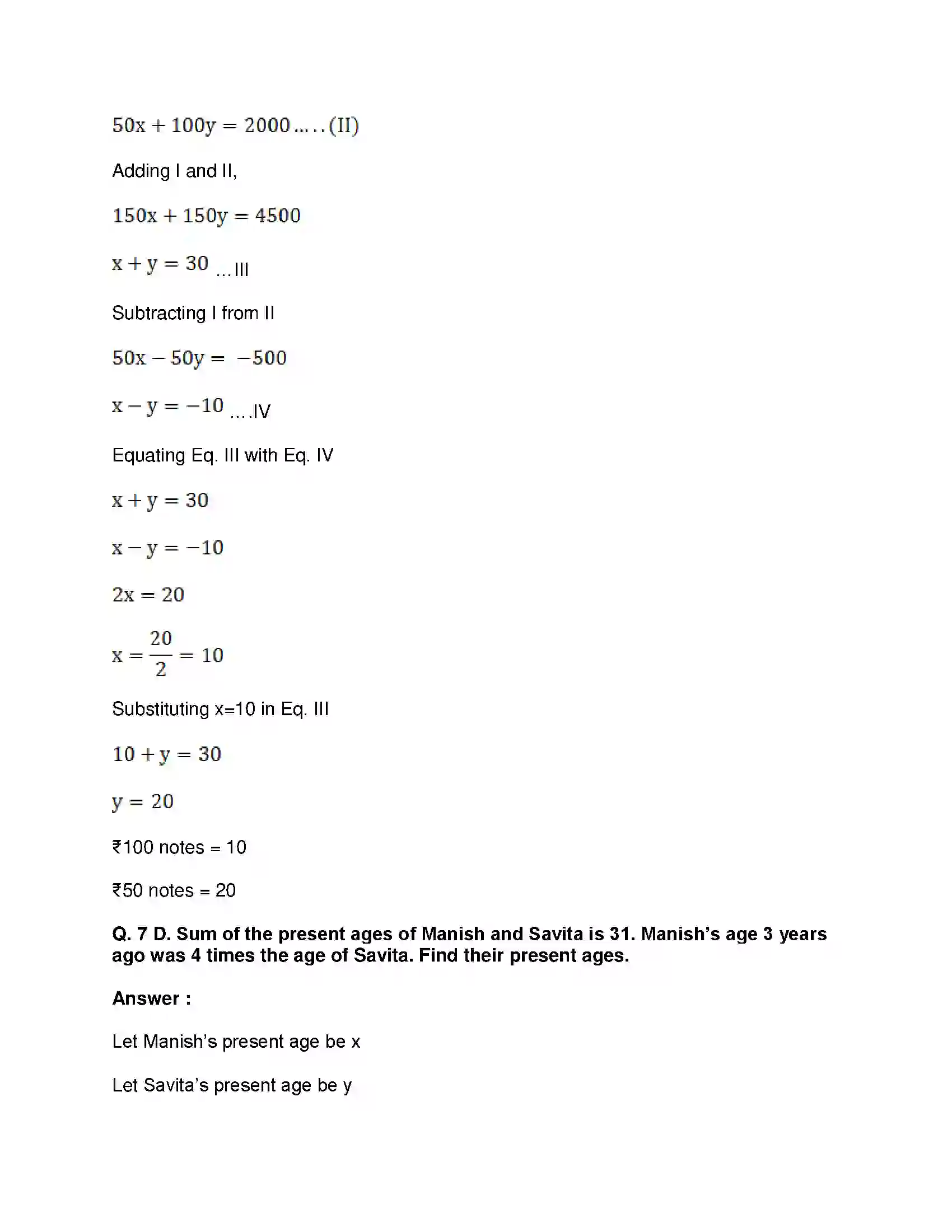 Maharashtra Board Class 10th Mathematics Part-I - English Medium Linear Equations in Two Variables Solution 63