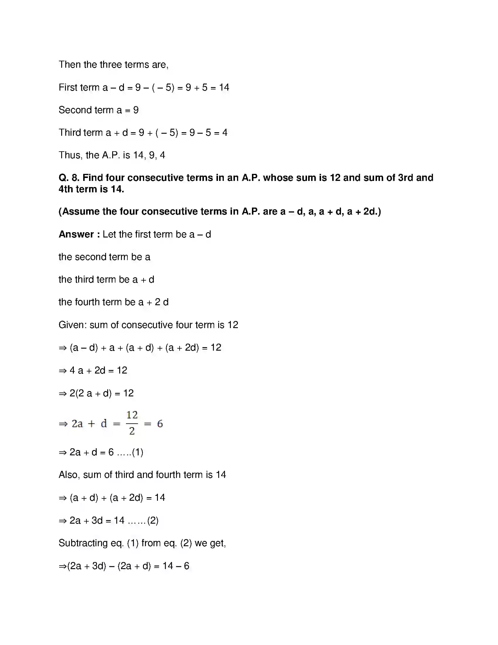 Maharashtra Board Class 10th Mathematics Part-I - English Medium Arithmetic Progression Solution 30