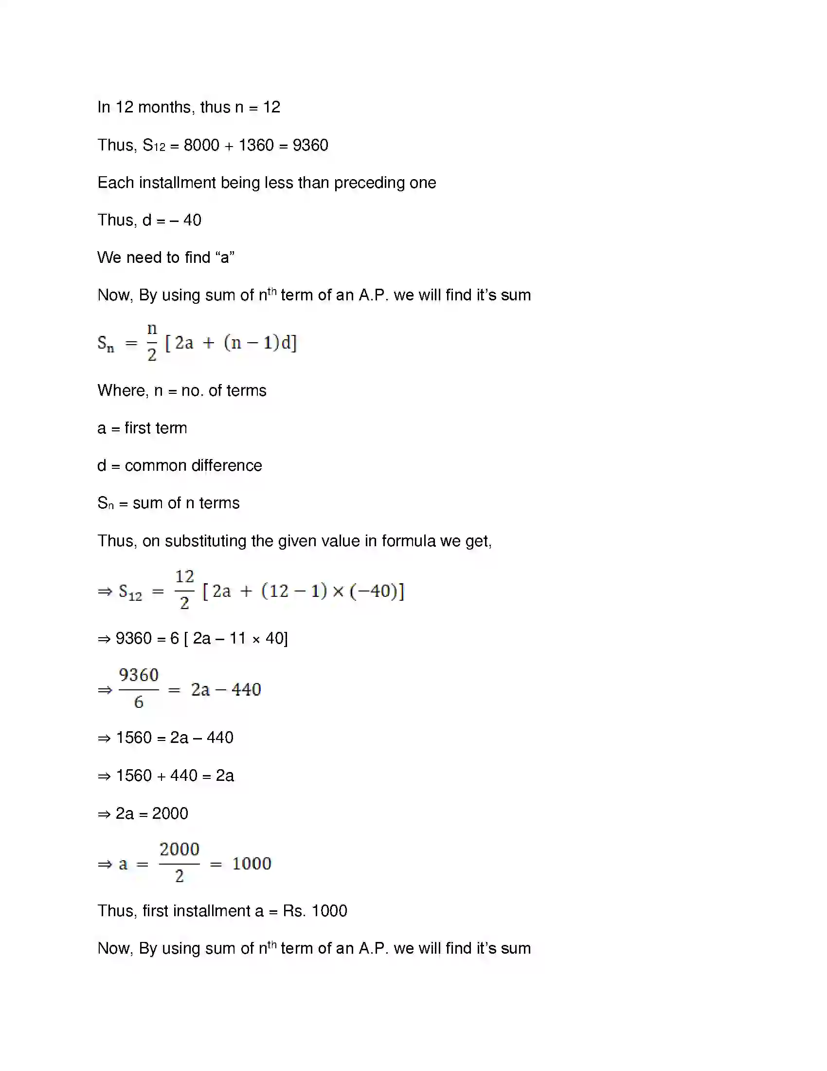 Maharashtra Board Class 10th Mathematics Part-I - English Medium Arithmetic Progression Solution 34
