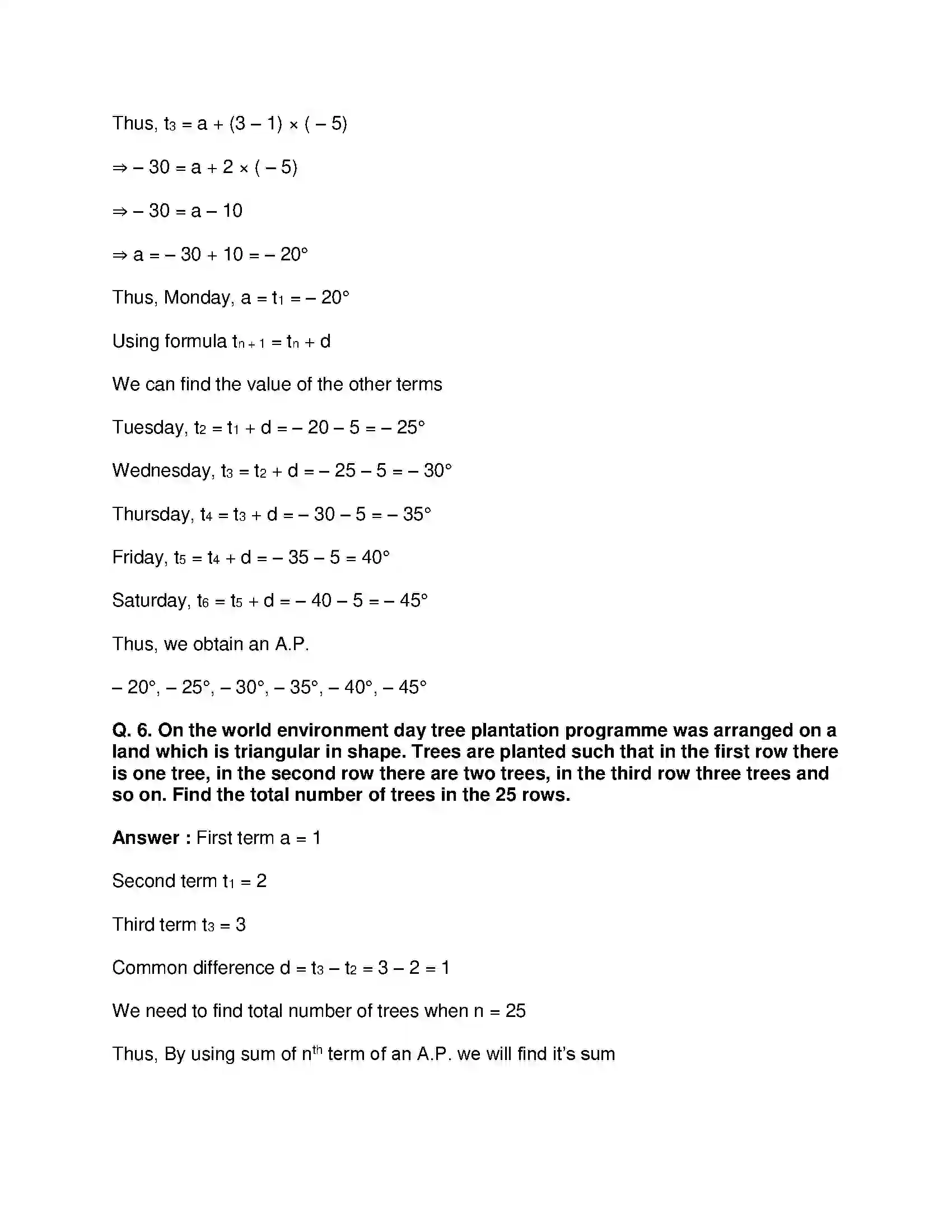 Maharashtra Board Class 10th Mathematics Part-I - English Medium Arithmetic Progression Solution 39