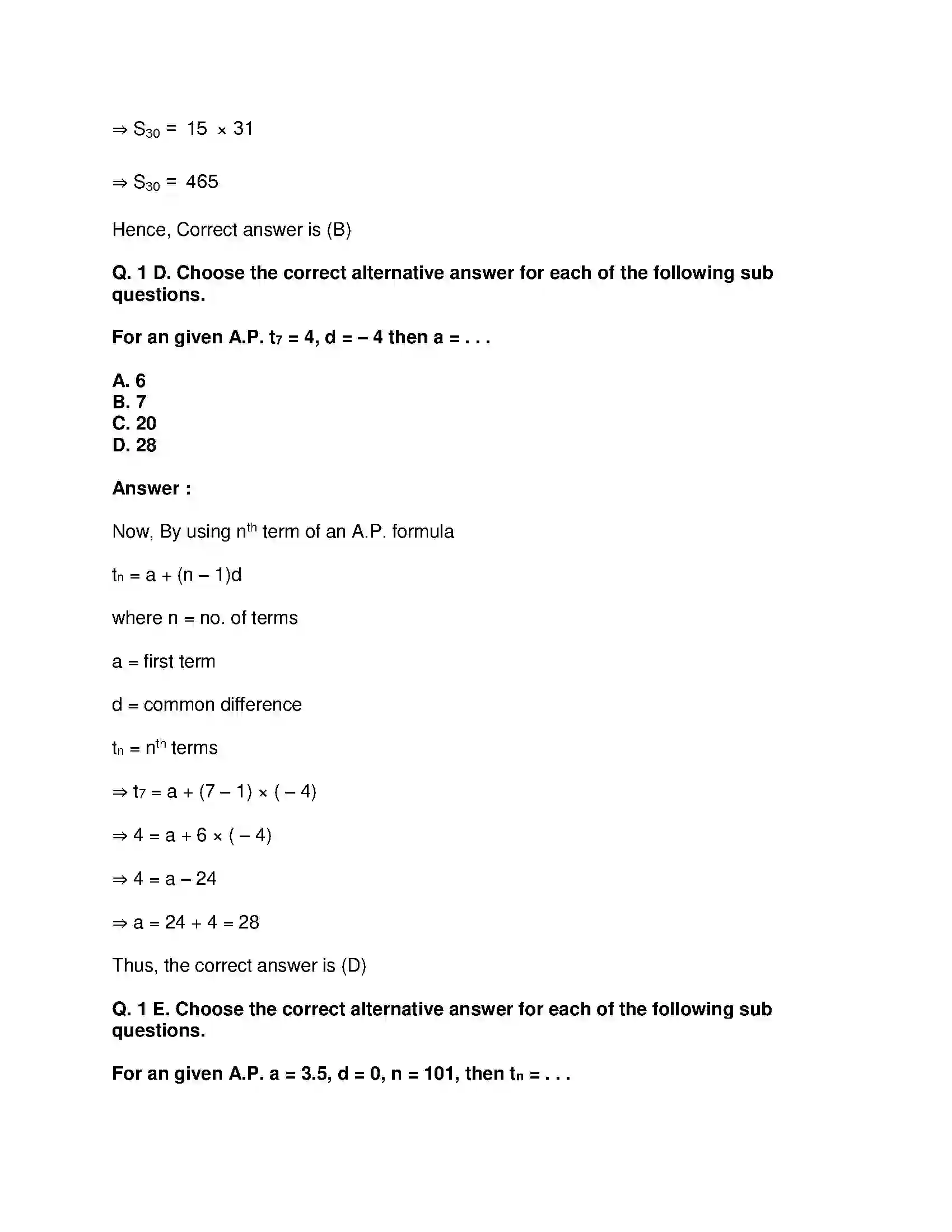 Maharashtra Board Class 10th Mathematics Part-I - English Medium Arithmetic Progression Solution 43