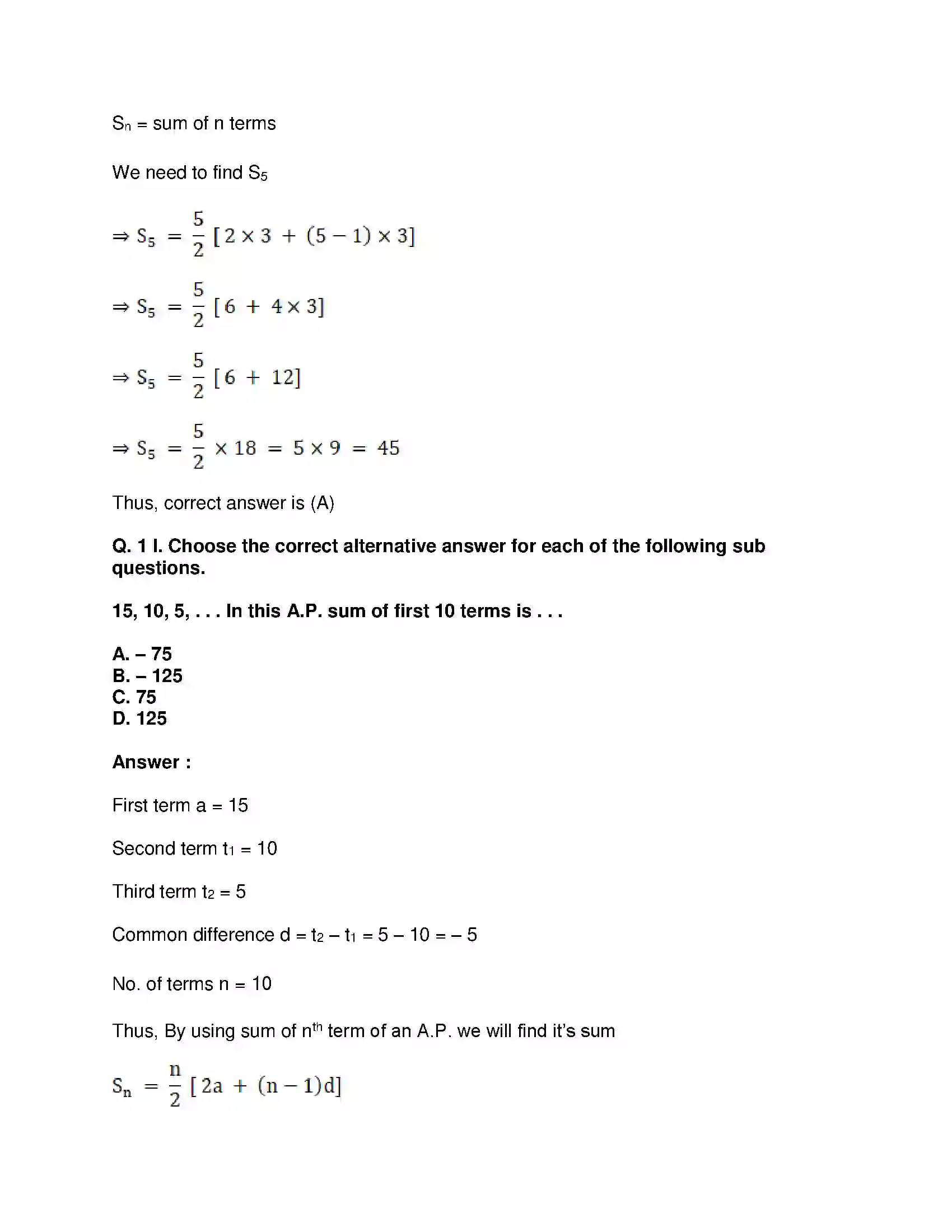 Maharashtra Board Class 10th Mathematics Part-I - English Medium Arithmetic Progression Solution 47
