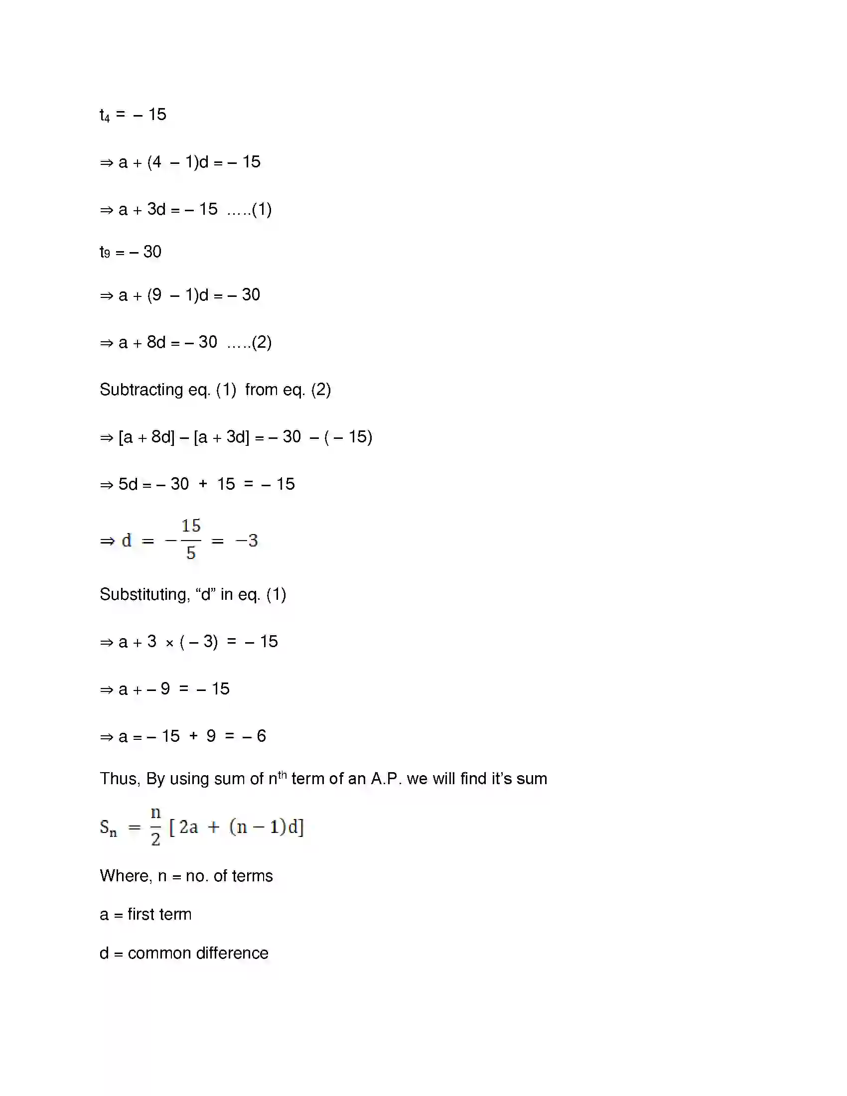 Maharashtra Board Class 10th Mathematics Part-I - English Medium Arithmetic Progression Solution 52
