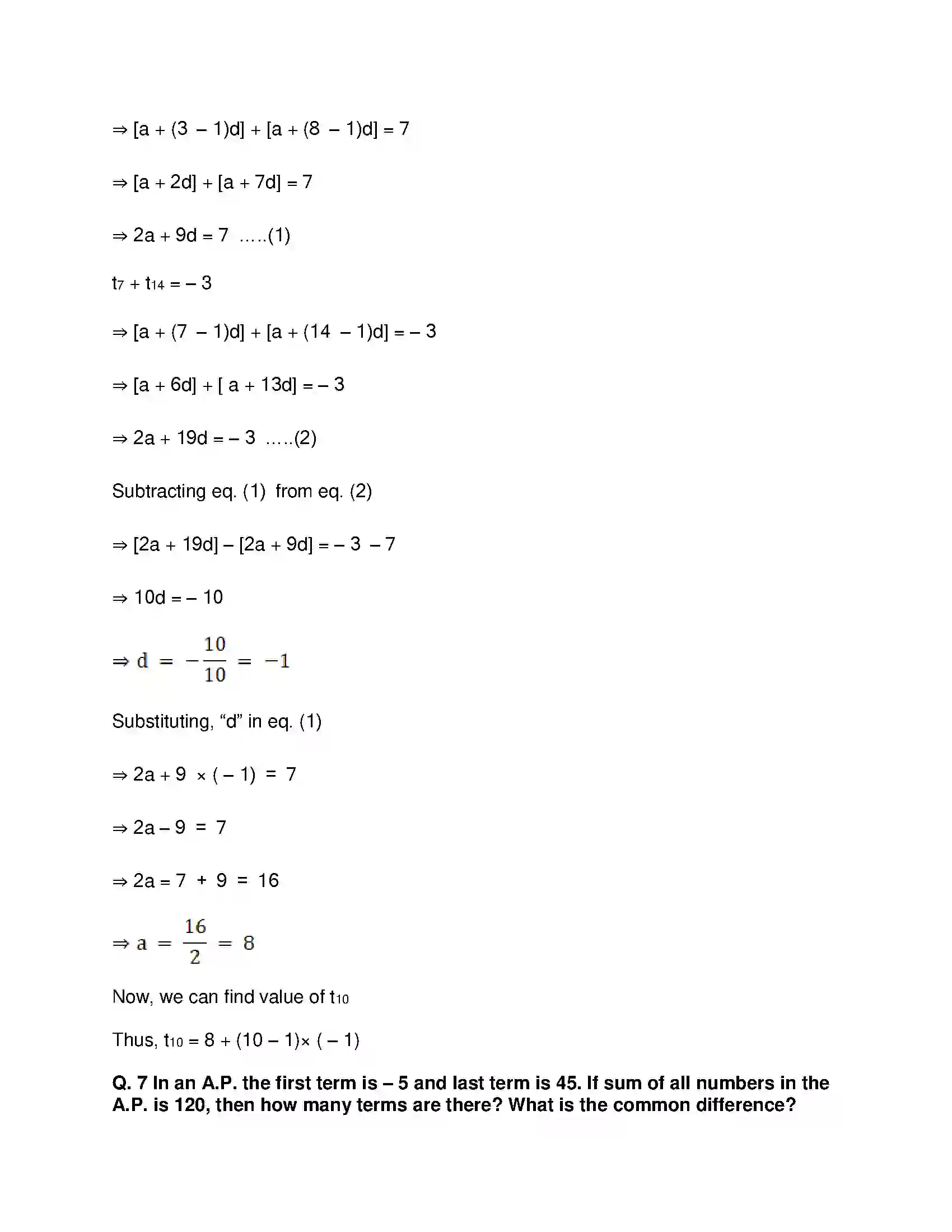 Maharashtra Board Class 10th Mathematics Part-I - English Medium Arithmetic Progression Solution 55
