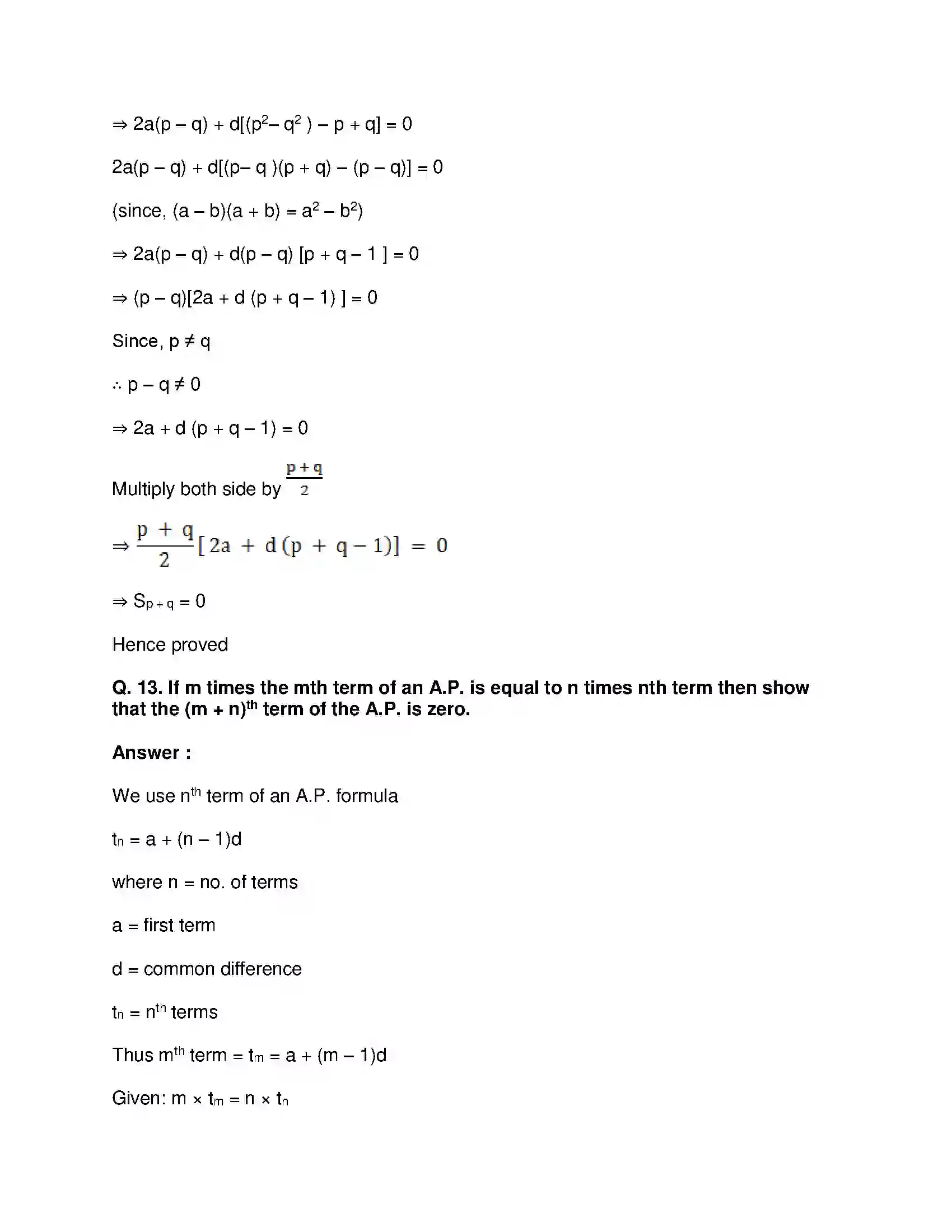 Maharashtra Board Class 10th Mathematics Part-I - English Medium Arithmetic Progression Solution 64