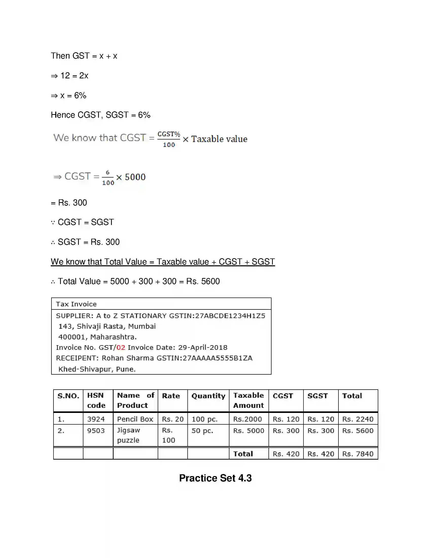 Maharashtra Board Class 10th Mathematics Part-I - English Medium Financial Planning Solution 14