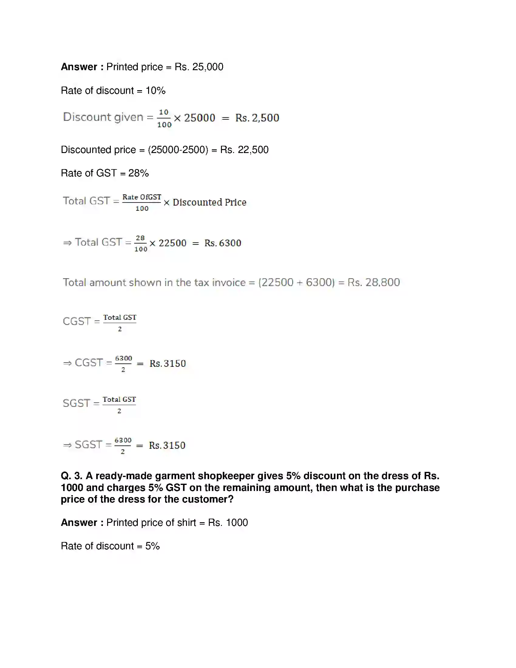 Maharashtra Board Class 10th Mathematics Part-I - English Medium Financial Planning Solution 26