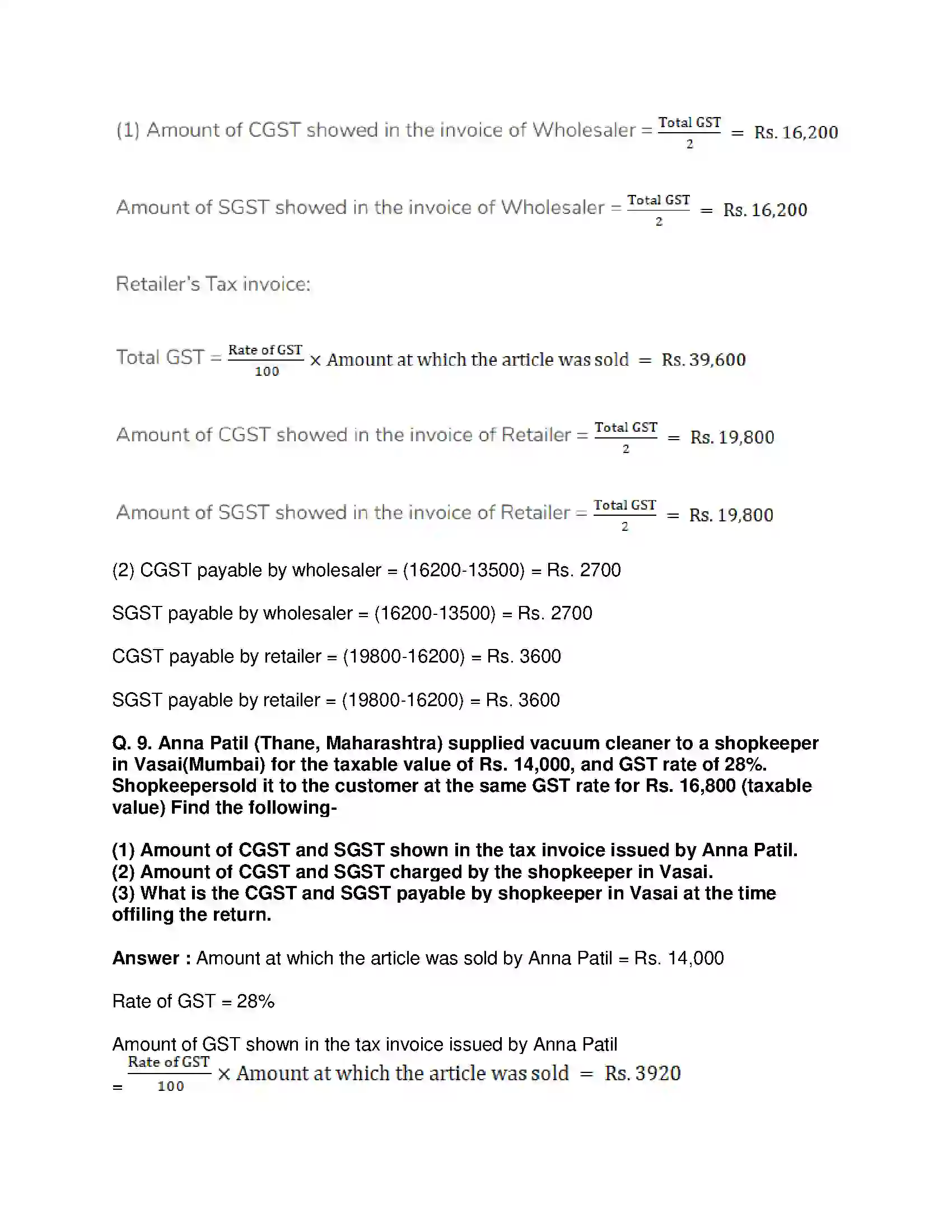 Maharashtra Board Class 10th Mathematics Part-I - English Medium Financial Planning Solution 31