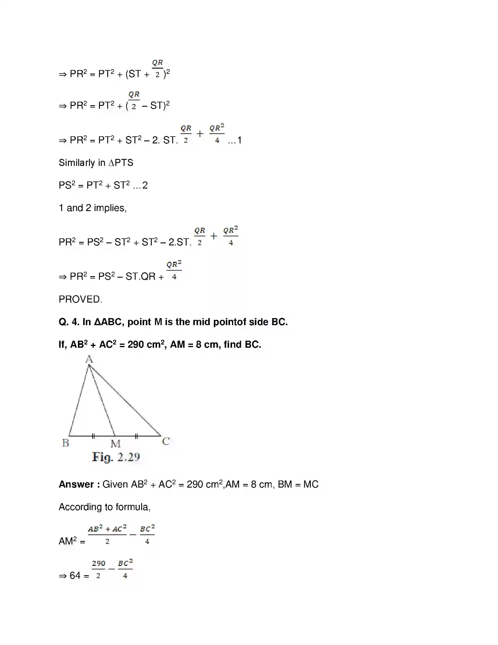 Maharashtra Board Class 10th Mathematics Part-II - English Medium Pythagoras Theorem Solution 13