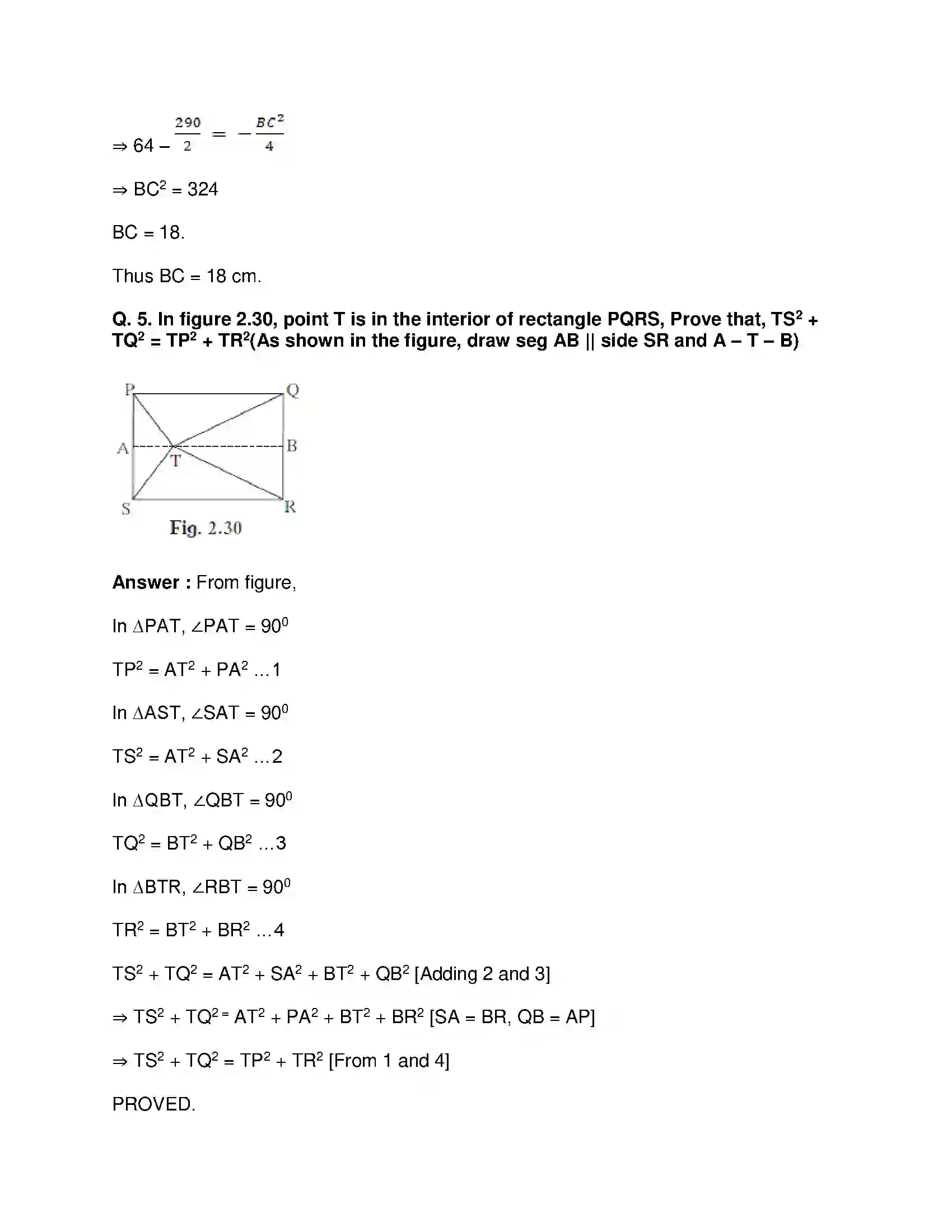 Maharashtra Board Class 10th Mathematics Part-II - English Medium Pythagoras Theorem Solution 14
