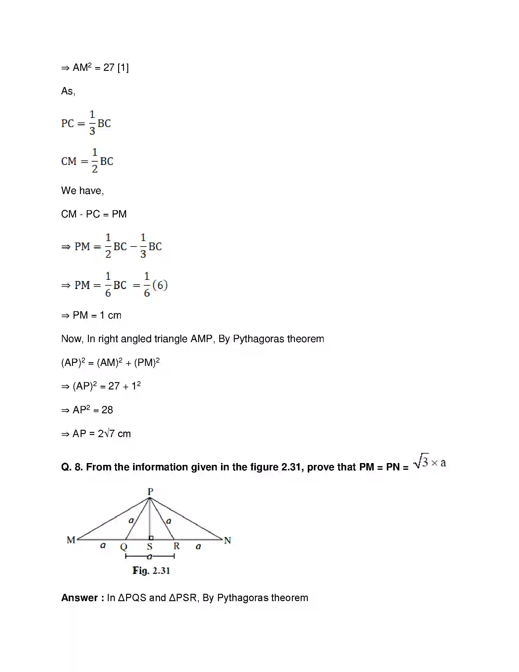 Maharashtra Board Class 10th Mathematics Part-II - English Medium Pythagoras Theorem Solution 29