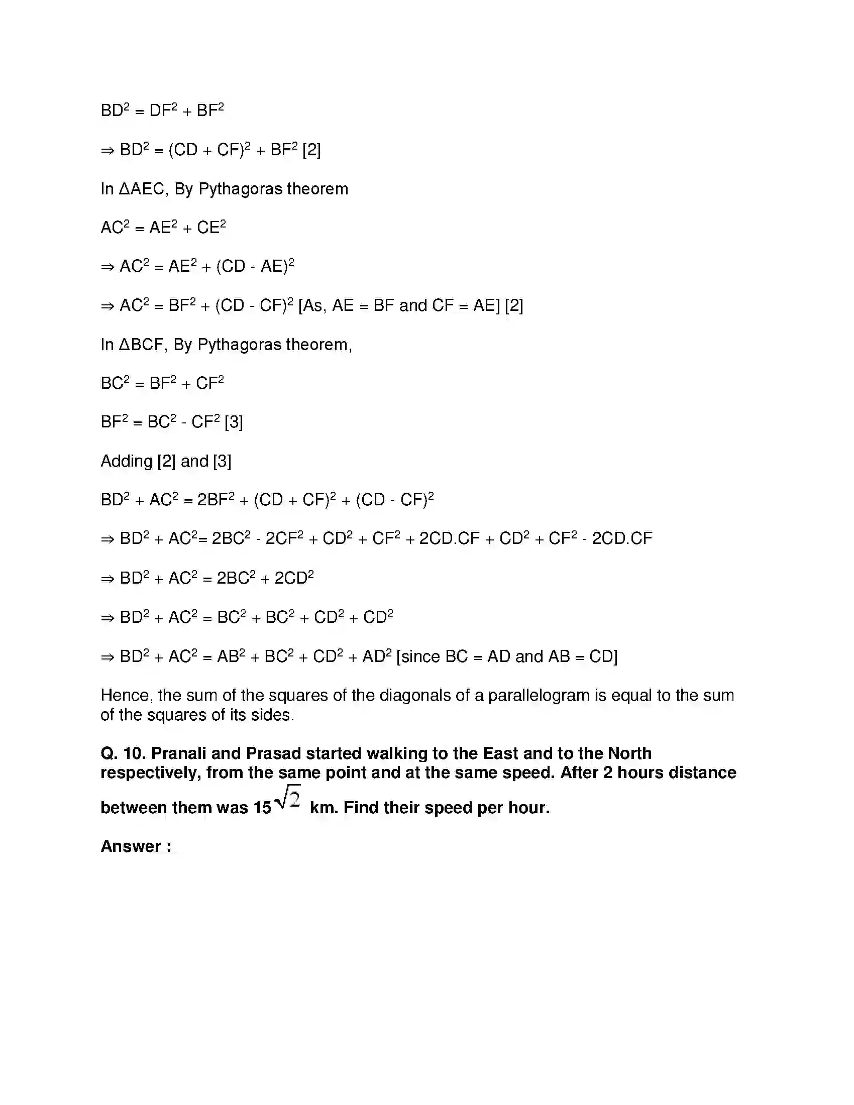 Maharashtra Board Class 10th Mathematics Part-II - English Medium Pythagoras Theorem Solution 32