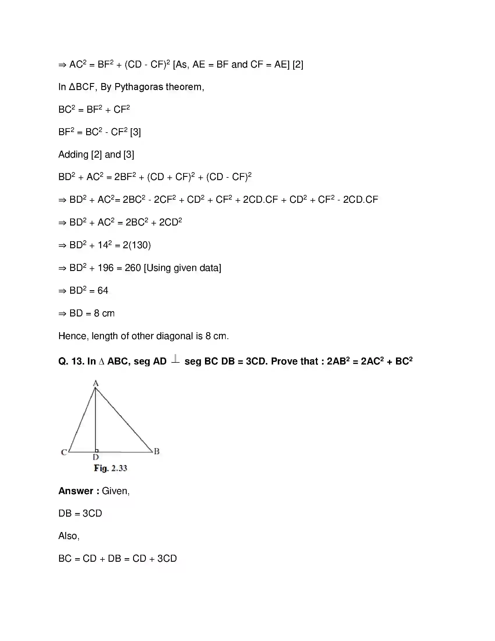 Maharashtra Board Class 10th Mathematics Part-II - English Medium Pythagoras Theorem Solution 37