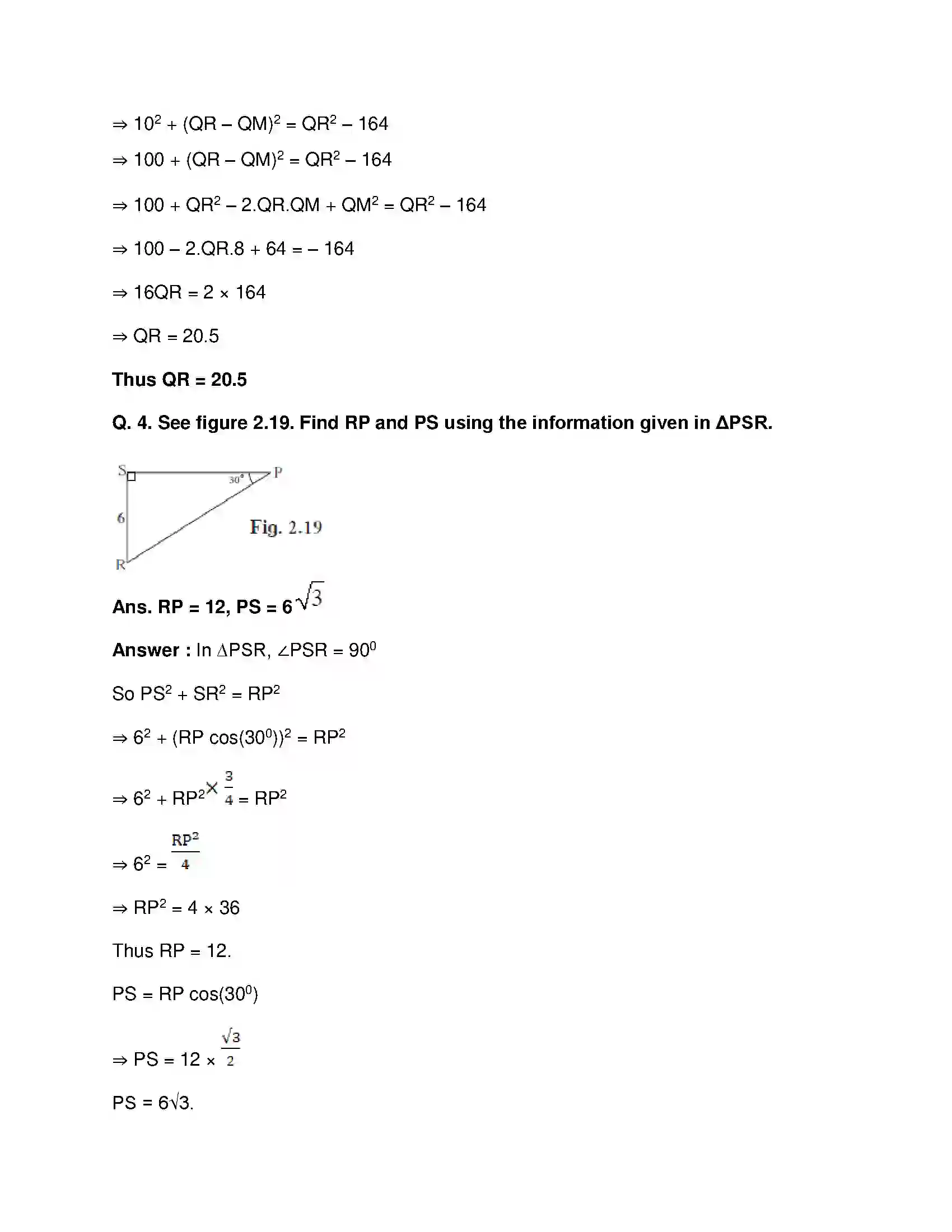Maharashtra Board Class 10th Mathematics Part-II - English Medium Pythagoras Theorem Solution 4