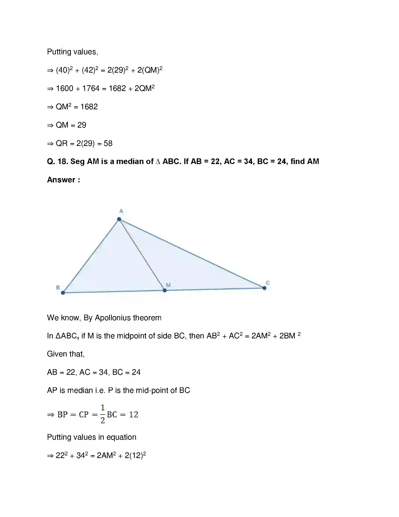 Maharashtra Board Class 10th Mathematics Part-II - English Medium Pythagoras Theorem Solution 45