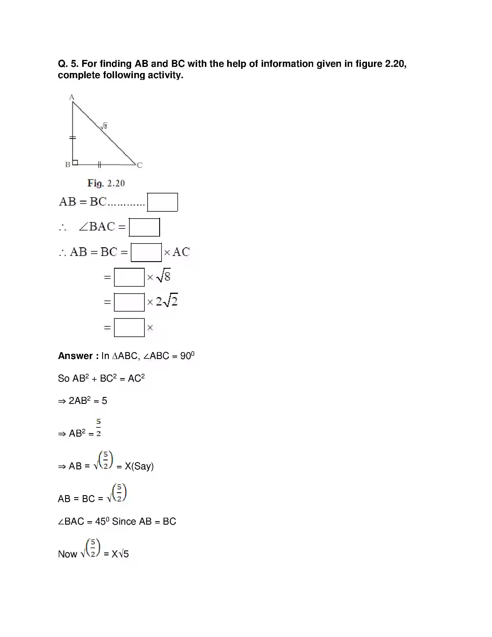 Maharashtra Board Class 10th Mathematics Part-II - English Medium Pythagoras Theorem Solution 5