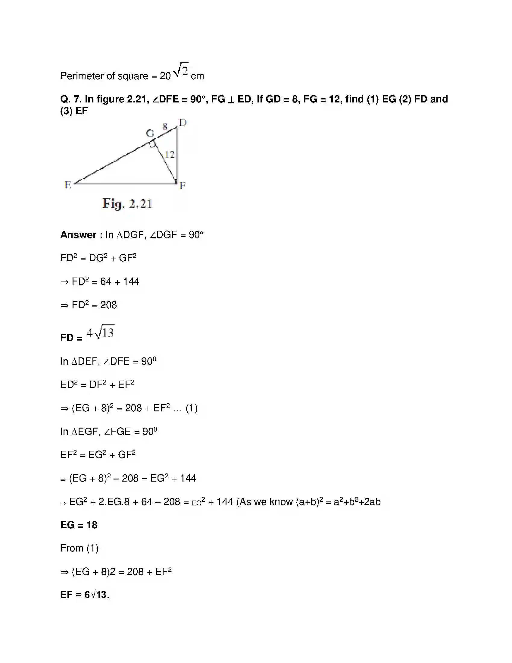 Maharashtra Board Class 10th Mathematics Part-II - English Medium Pythagoras Theorem Solution 7