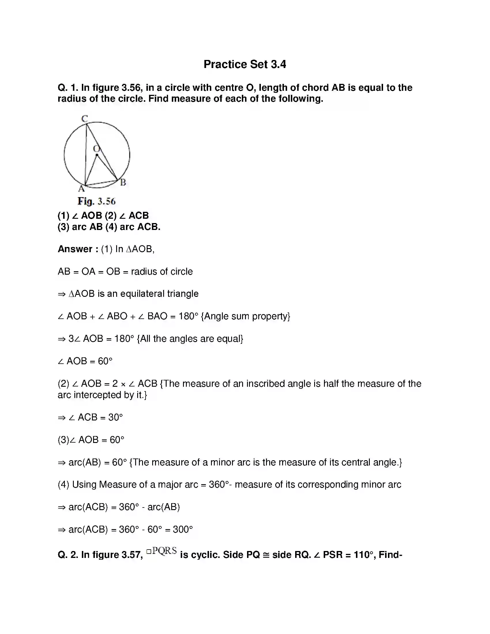 Maharashtra Board Class 10th Mathematics Part-II - English Medium Circle Solution 11