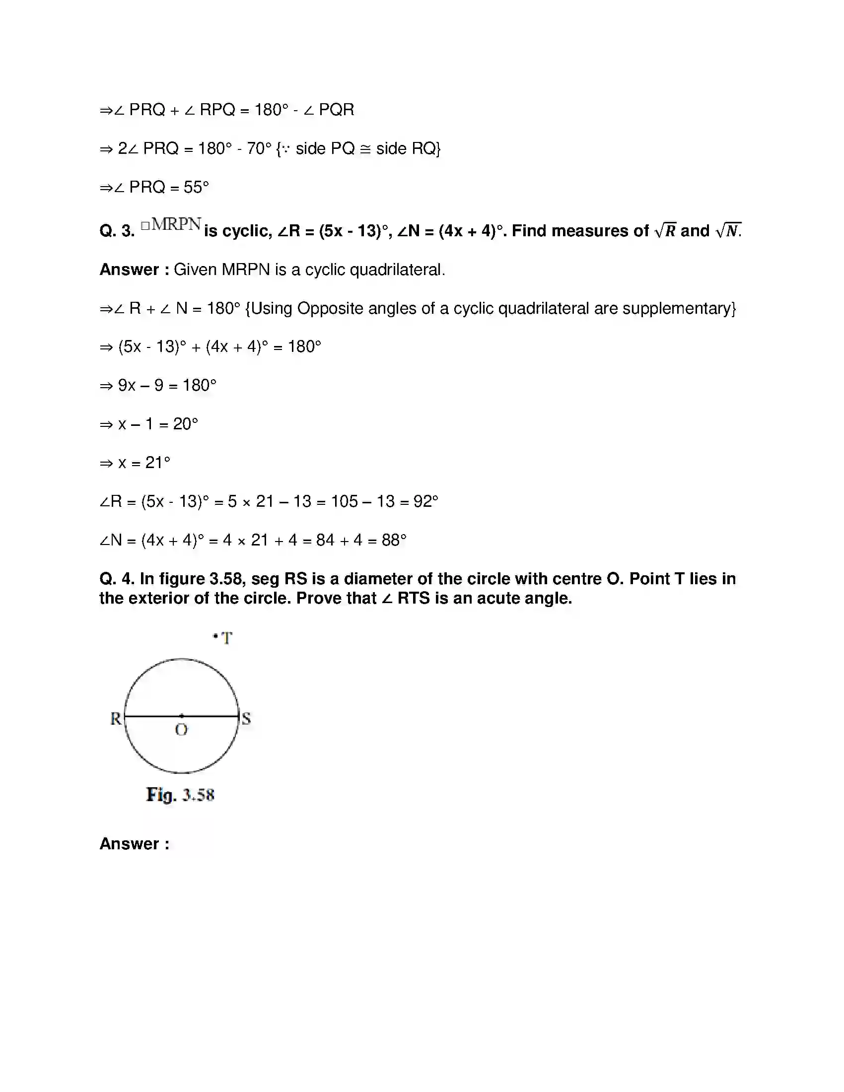 Maharashtra Board Class 10th Mathematics Part-II - English Medium Circle Solution 13