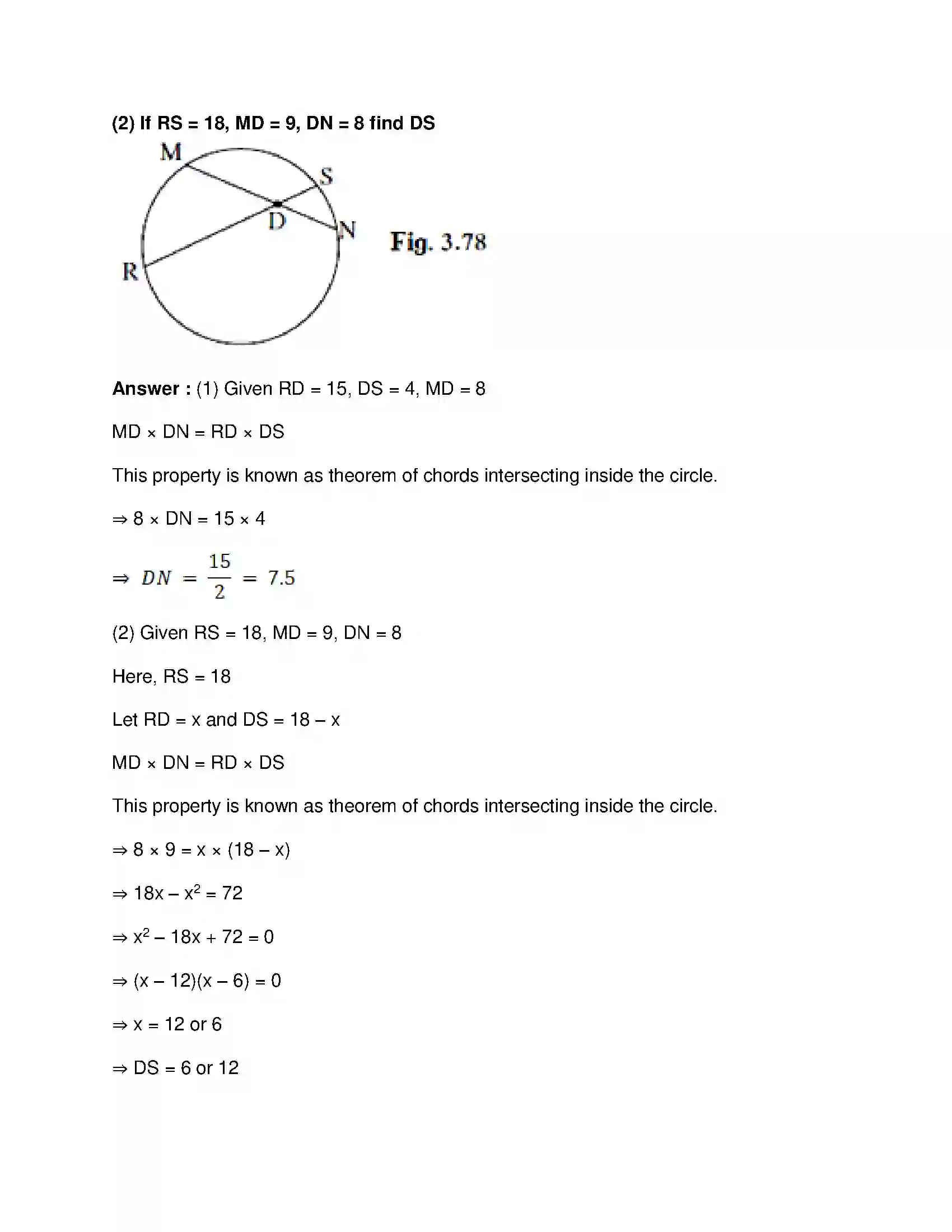 Maharashtra Board Class 10th Mathematics Part-II - English Medium Circle Solution 18