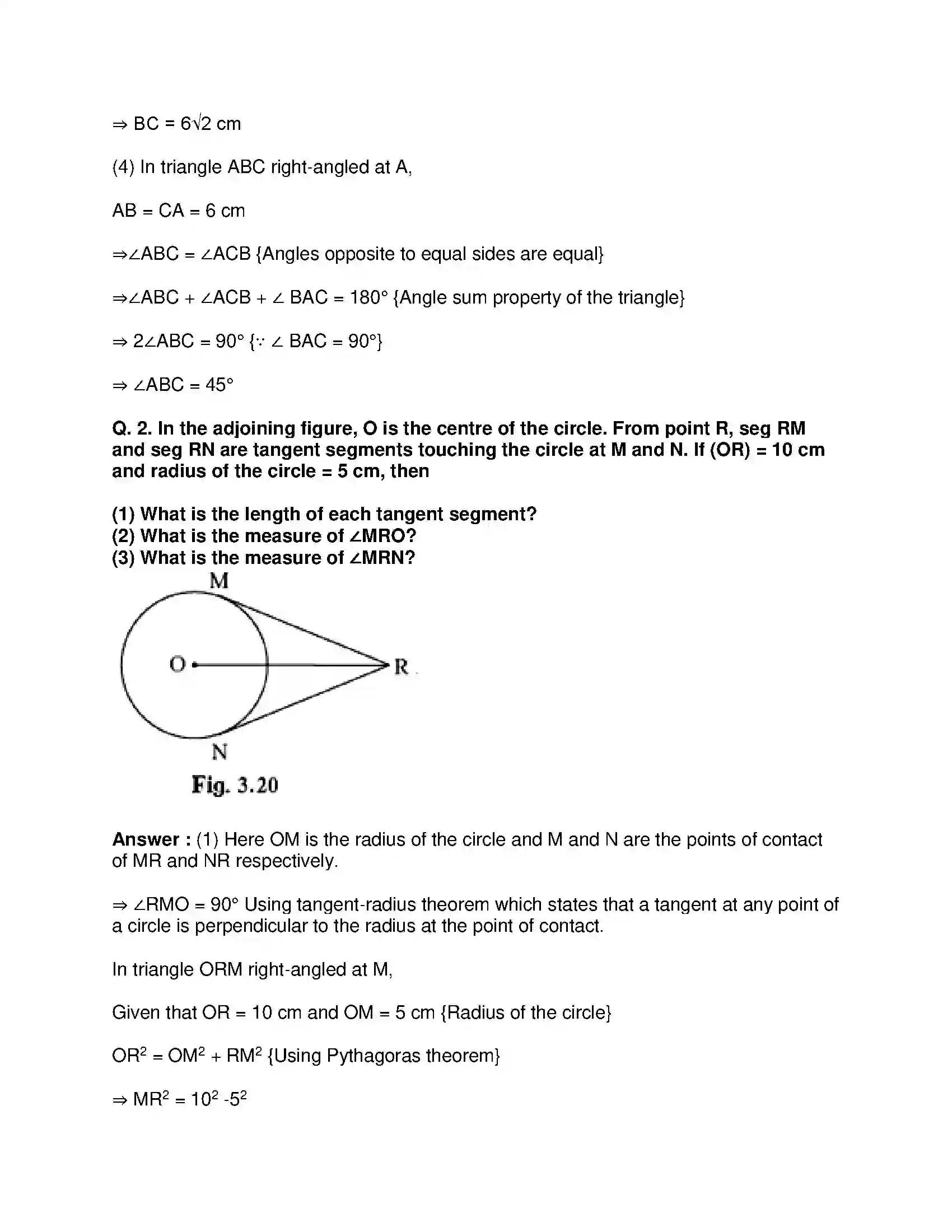 Maharashtra Board Class 10th Mathematics Part-II - English Medium Circle Solution 2