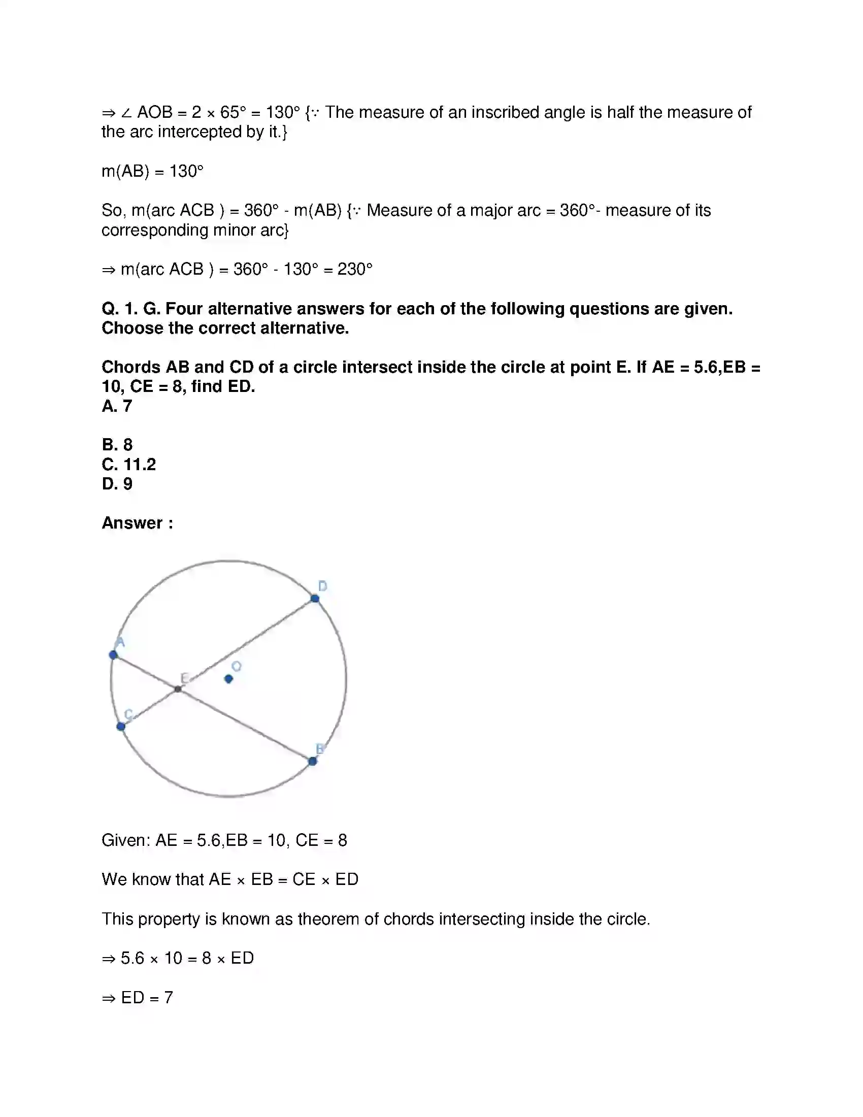 Maharashtra Board Class 10th Mathematics Part-II - English Medium Circle Solution 26