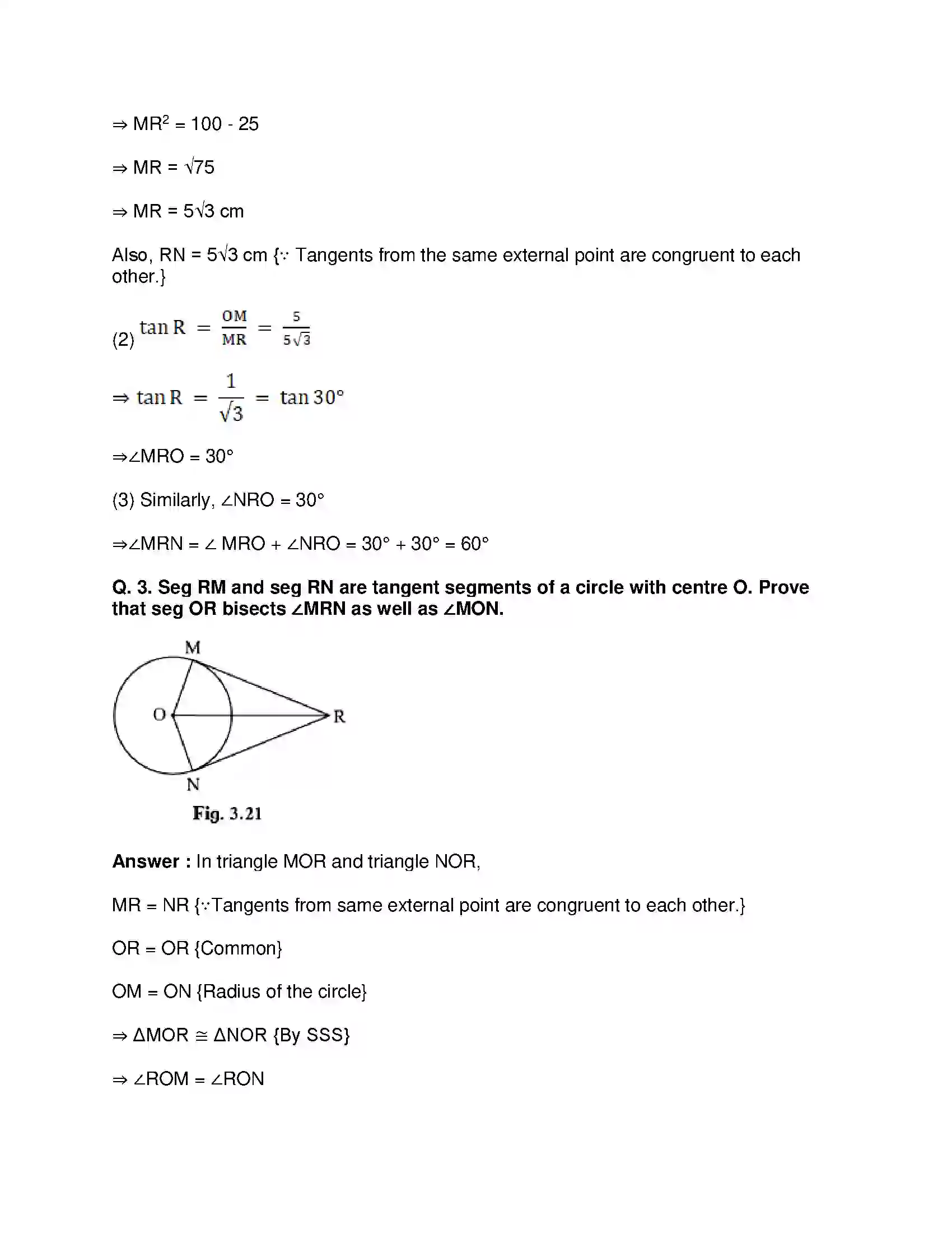 Maharashtra Board Class 10th Mathematics Part-II - English Medium Circle Solution 3