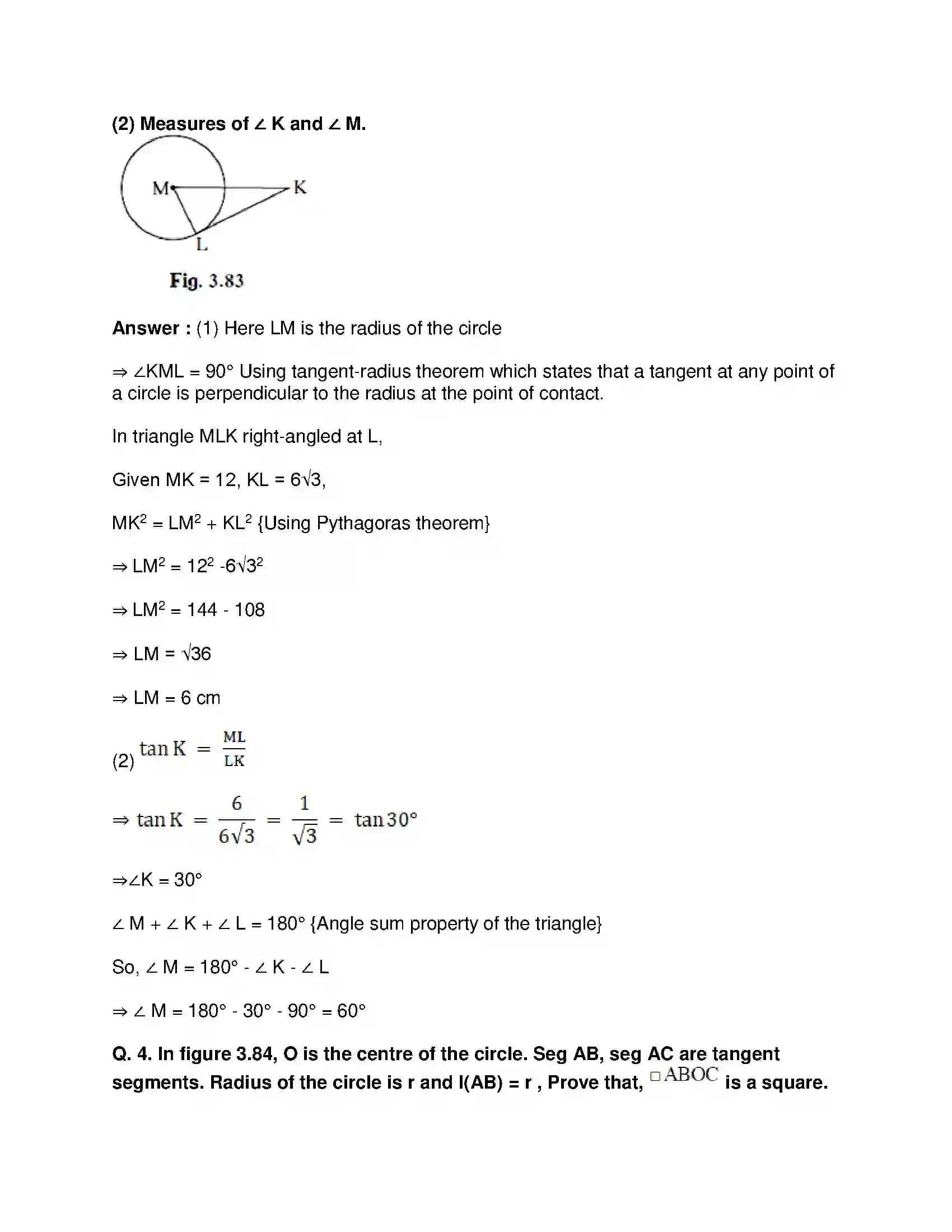 Maharashtra Board Class 10th Mathematics Part-II - English Medium Circle Solution 30