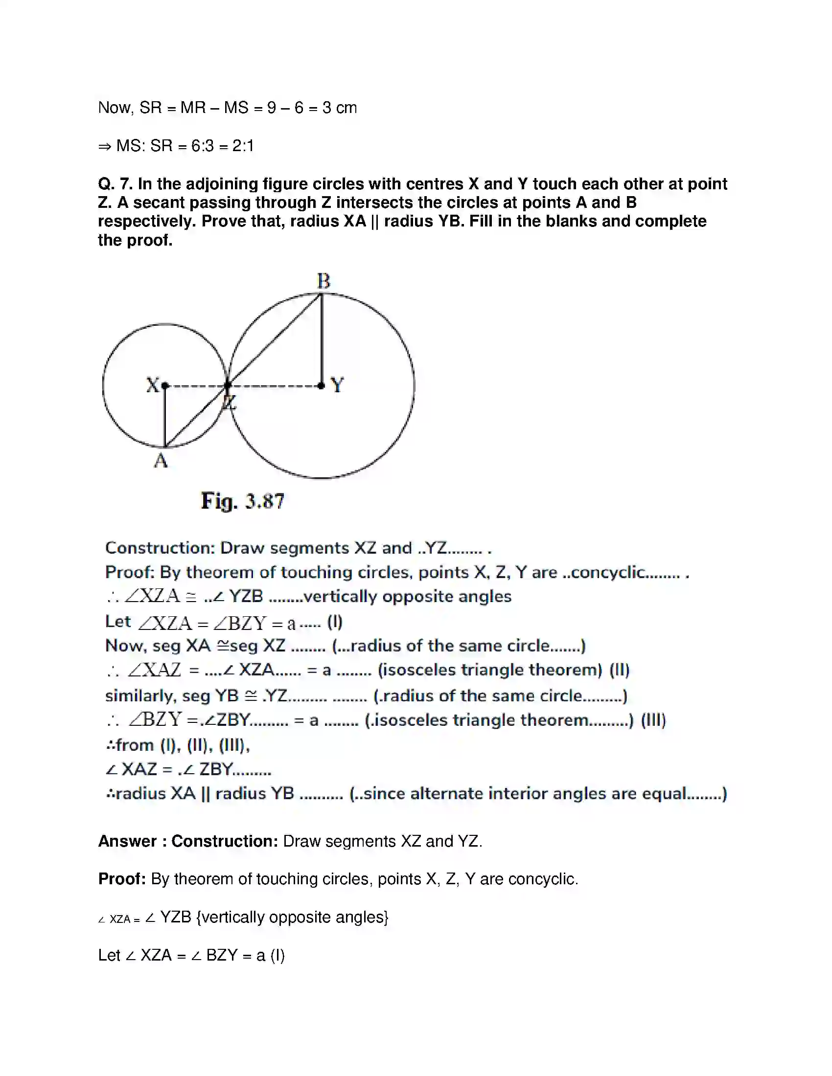 Maharashtra Board Class 10th Mathematics Part-II - English Medium Circle Solution 33