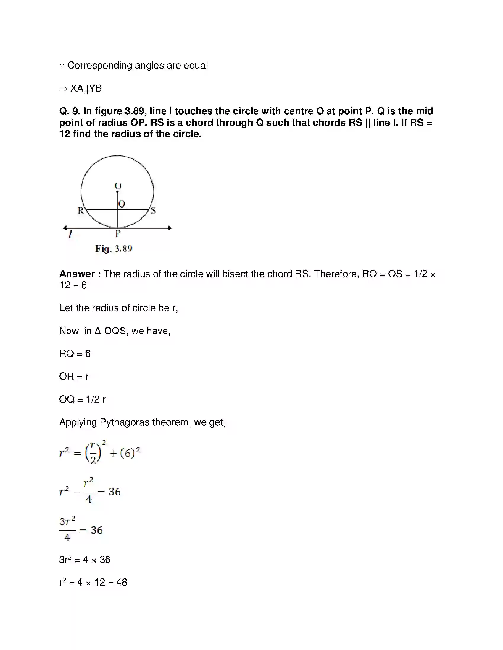 Maharashtra Board Class 10th Mathematics Part-II - English Medium Circle Solution 35