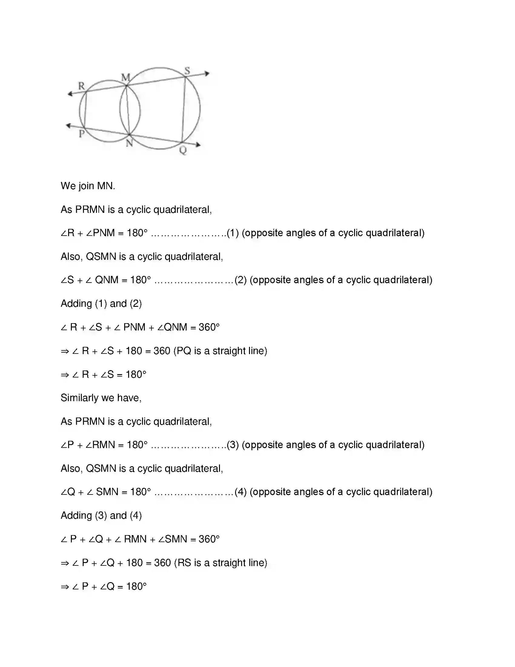 Maharashtra Board Class 10th Mathematics Part-II - English Medium Circle Solution 50
