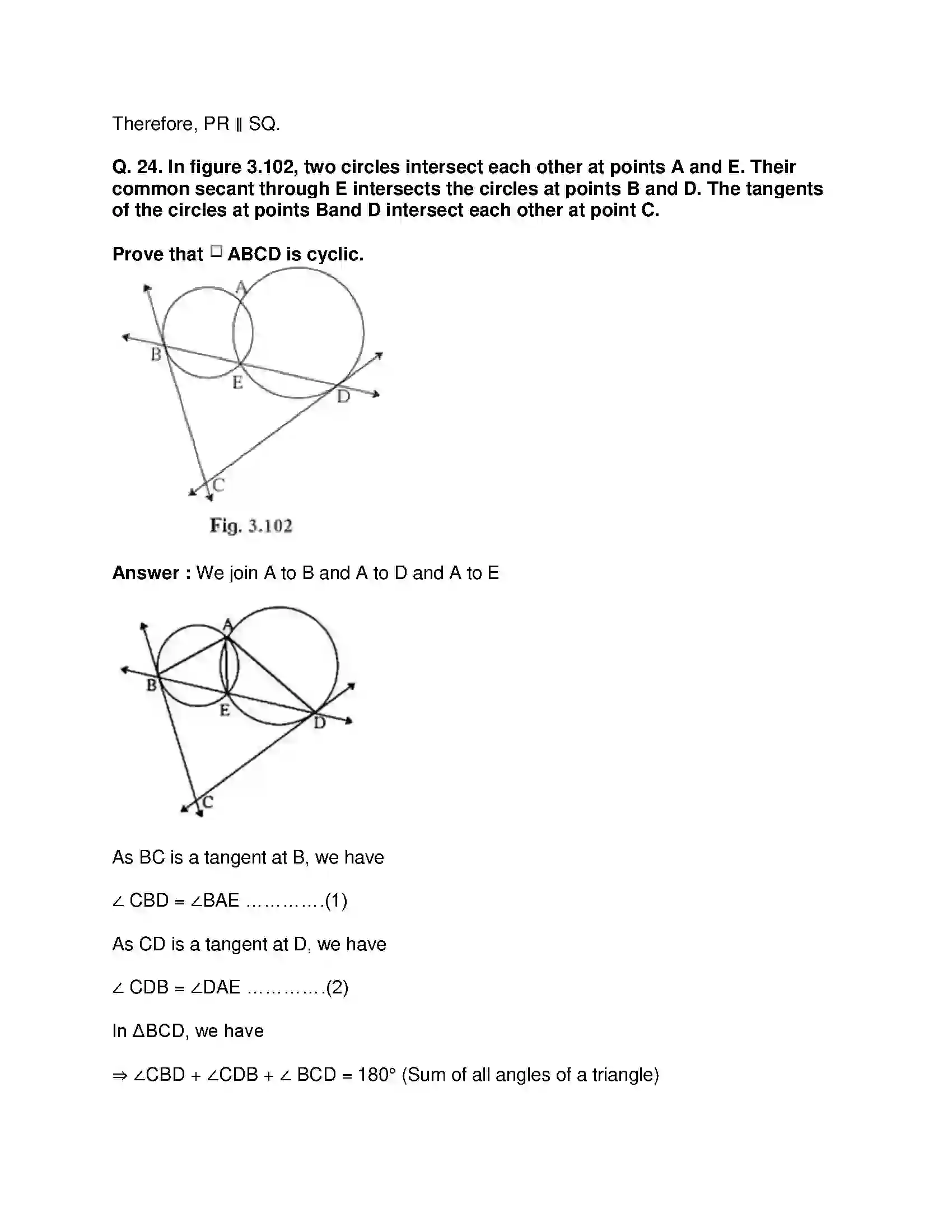 Maharashtra Board Class 10th Mathematics Part-II - English Medium Circle Solution 51