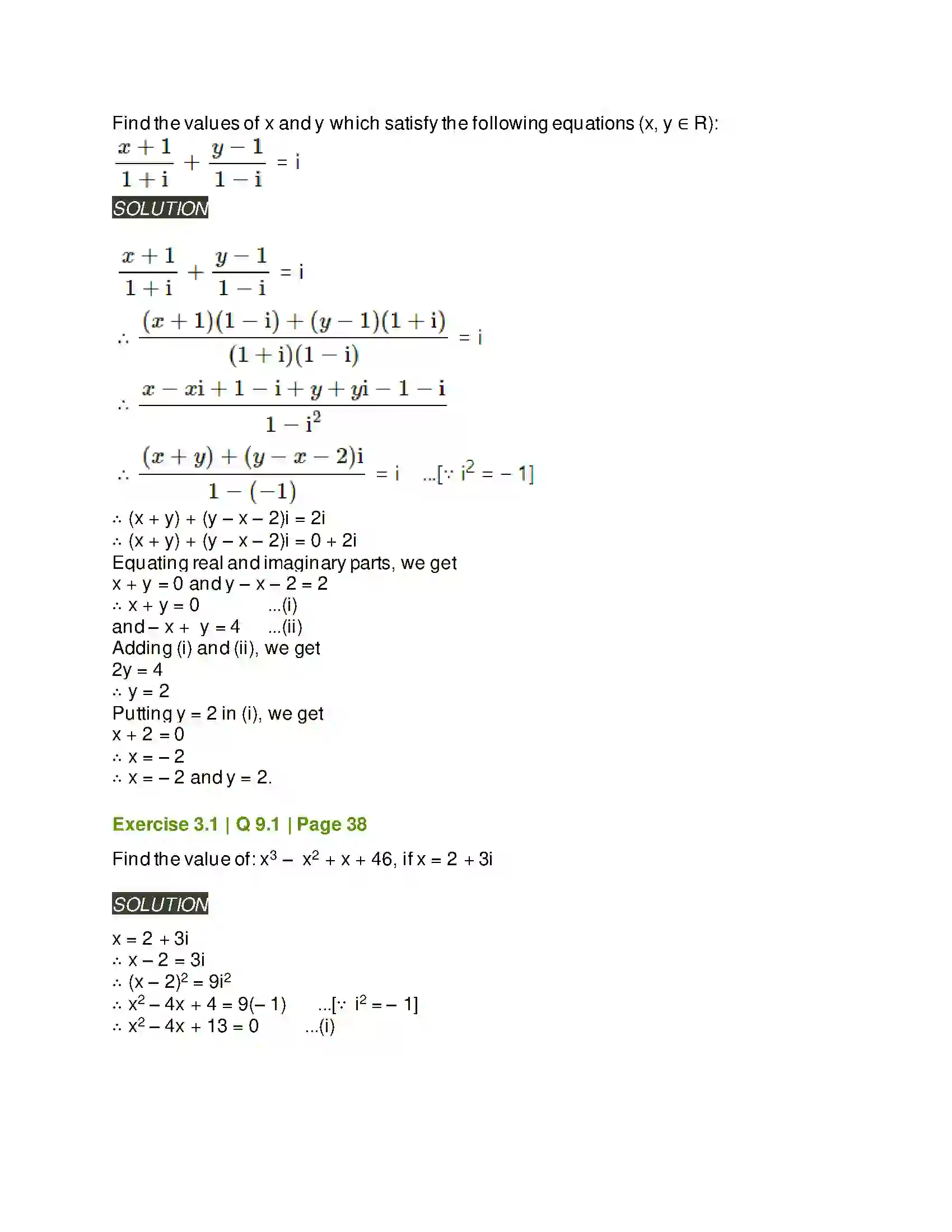 Maharashtra Board Class 11th Mathematics & Statistics - 1 Complex Numbers Solution 10