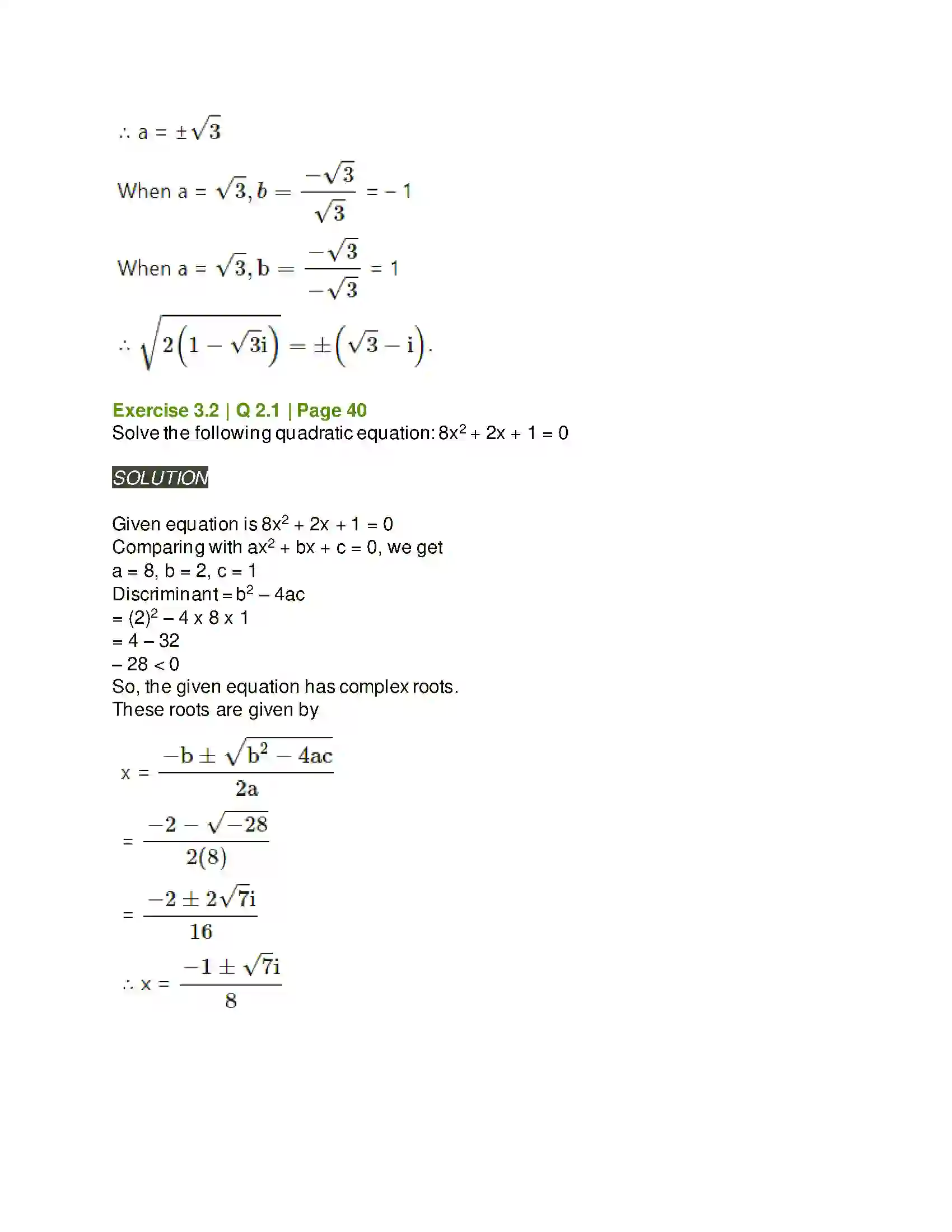 Maharashtra Board Class 11th Mathematics & Statistics - 1 Complex Numbers Solution 18