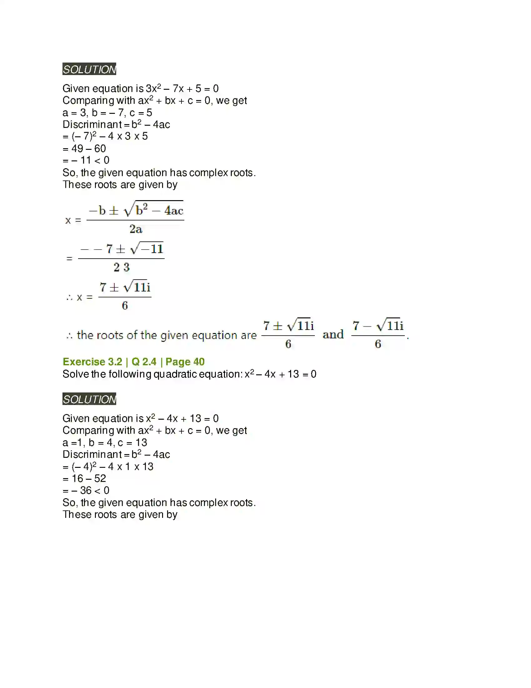 Maharashtra Board Class 11th Mathematics & Statistics - 1 Complex Numbers Solution 20