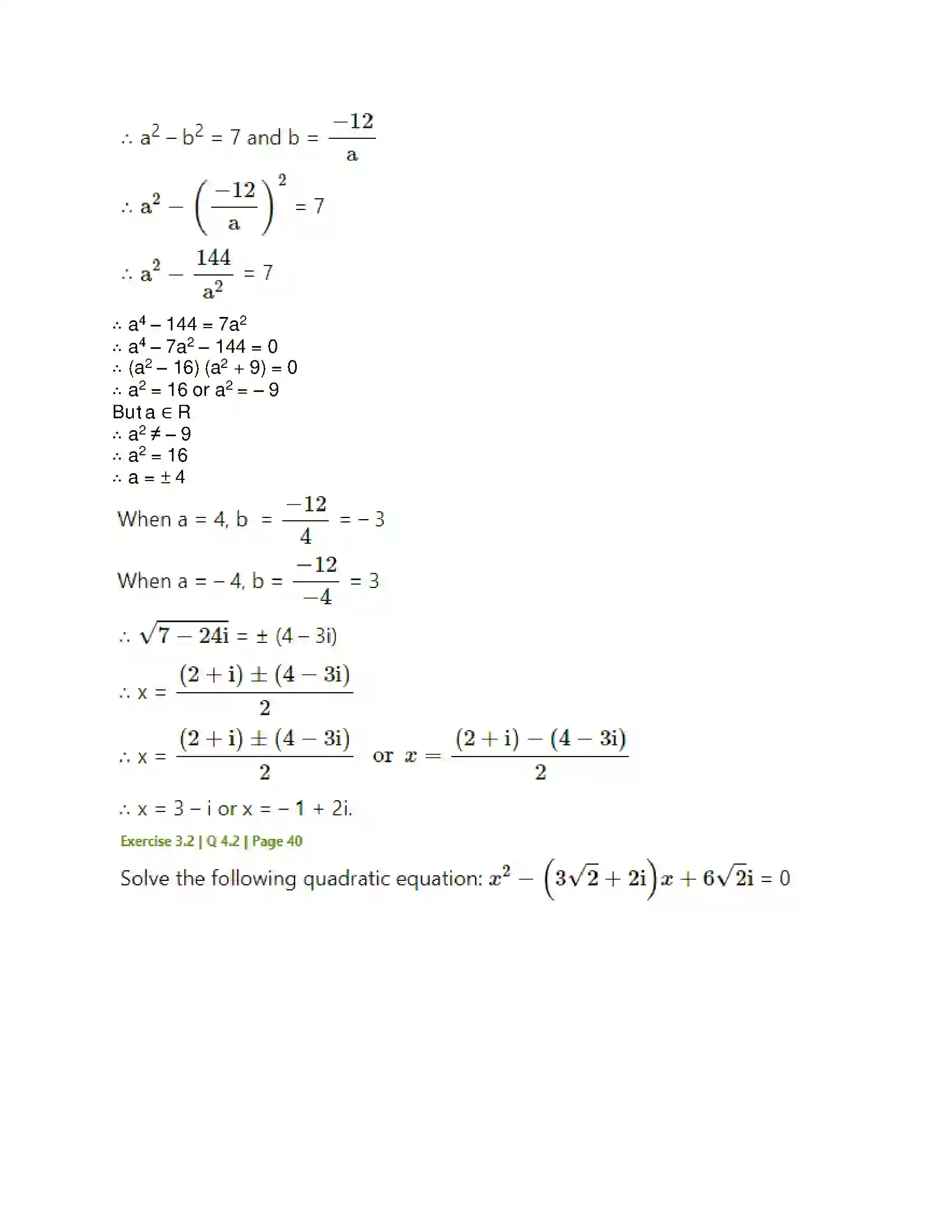 Maharashtra Board Class 11th Mathematics & Statistics - 1 Complex Numbers Solution 25