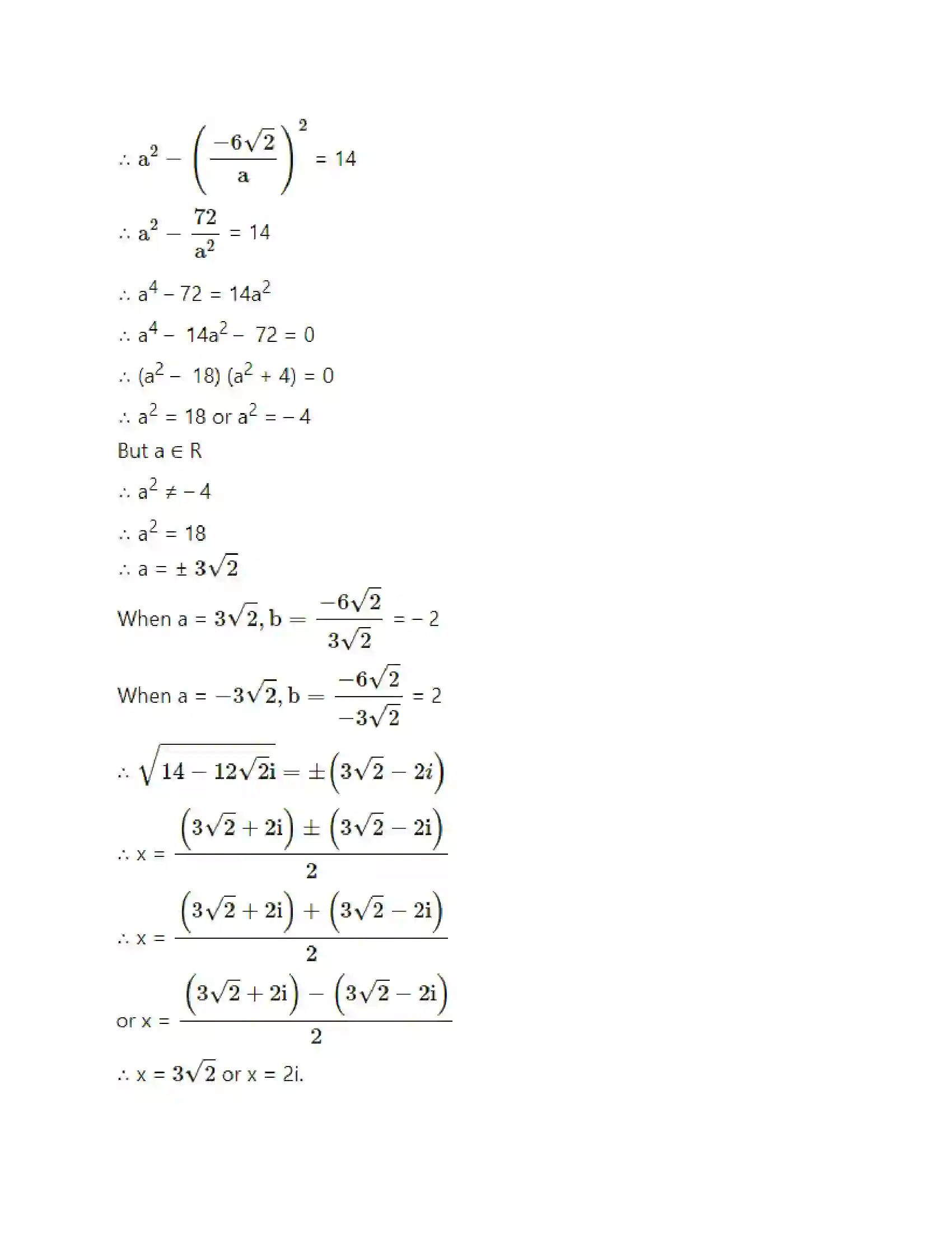 Maharashtra Board Class 11th Mathematics & Statistics - 1 Complex Numbers Solution 27