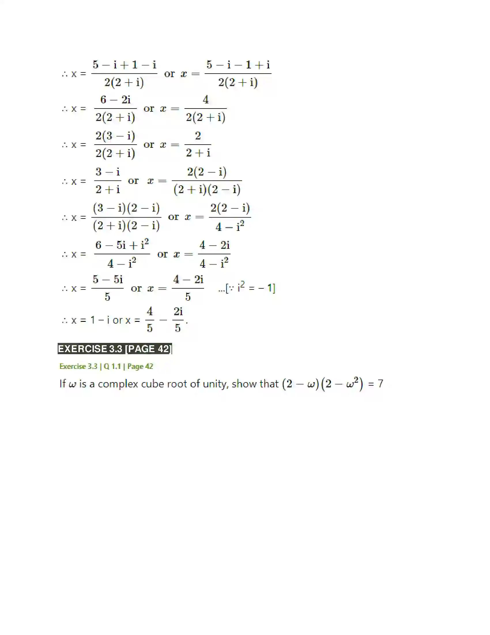 Maharashtra Board Class 11th Mathematics & Statistics - 1 Complex Numbers Solution 32