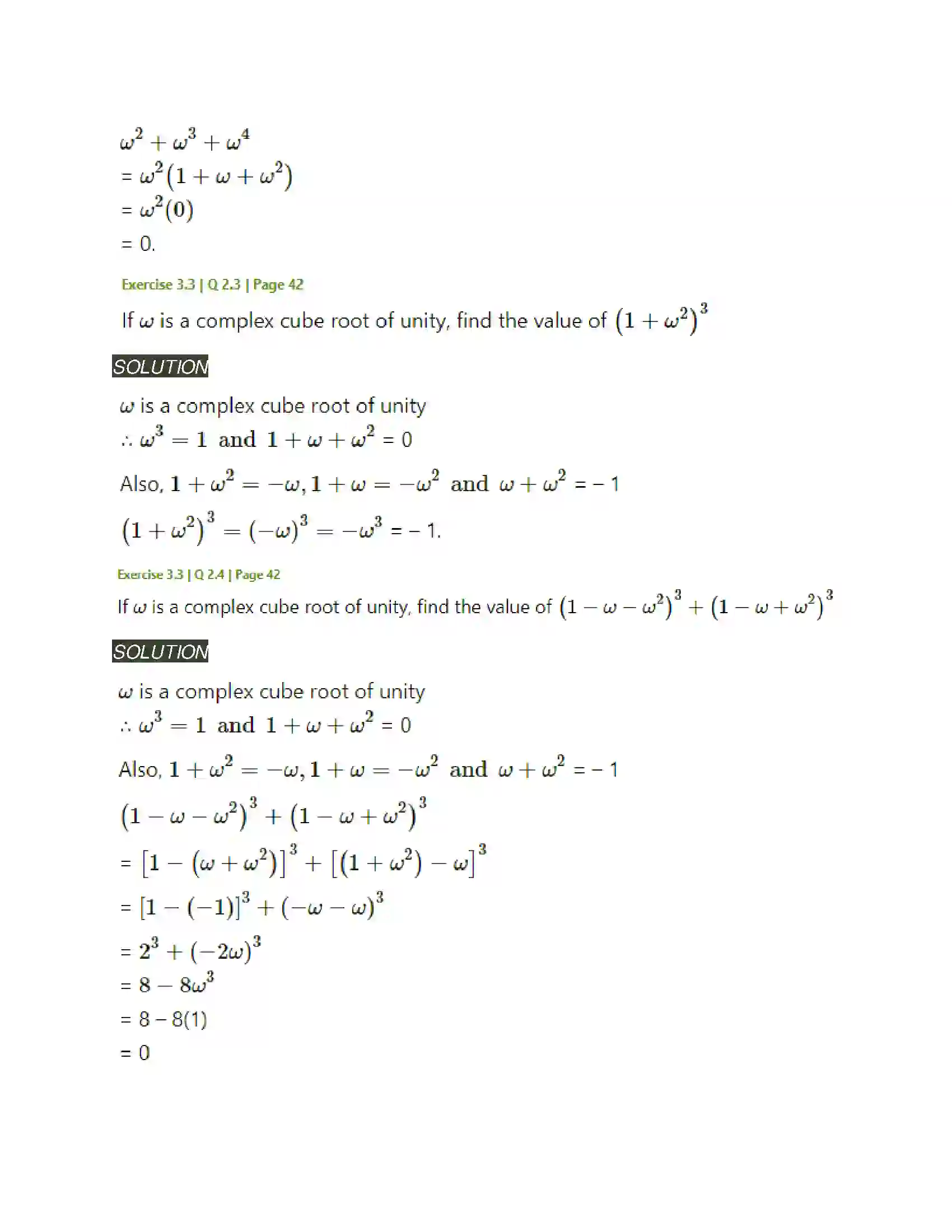 Maharashtra Board Class 11th Mathematics & Statistics - 1 Complex Numbers Solution 35