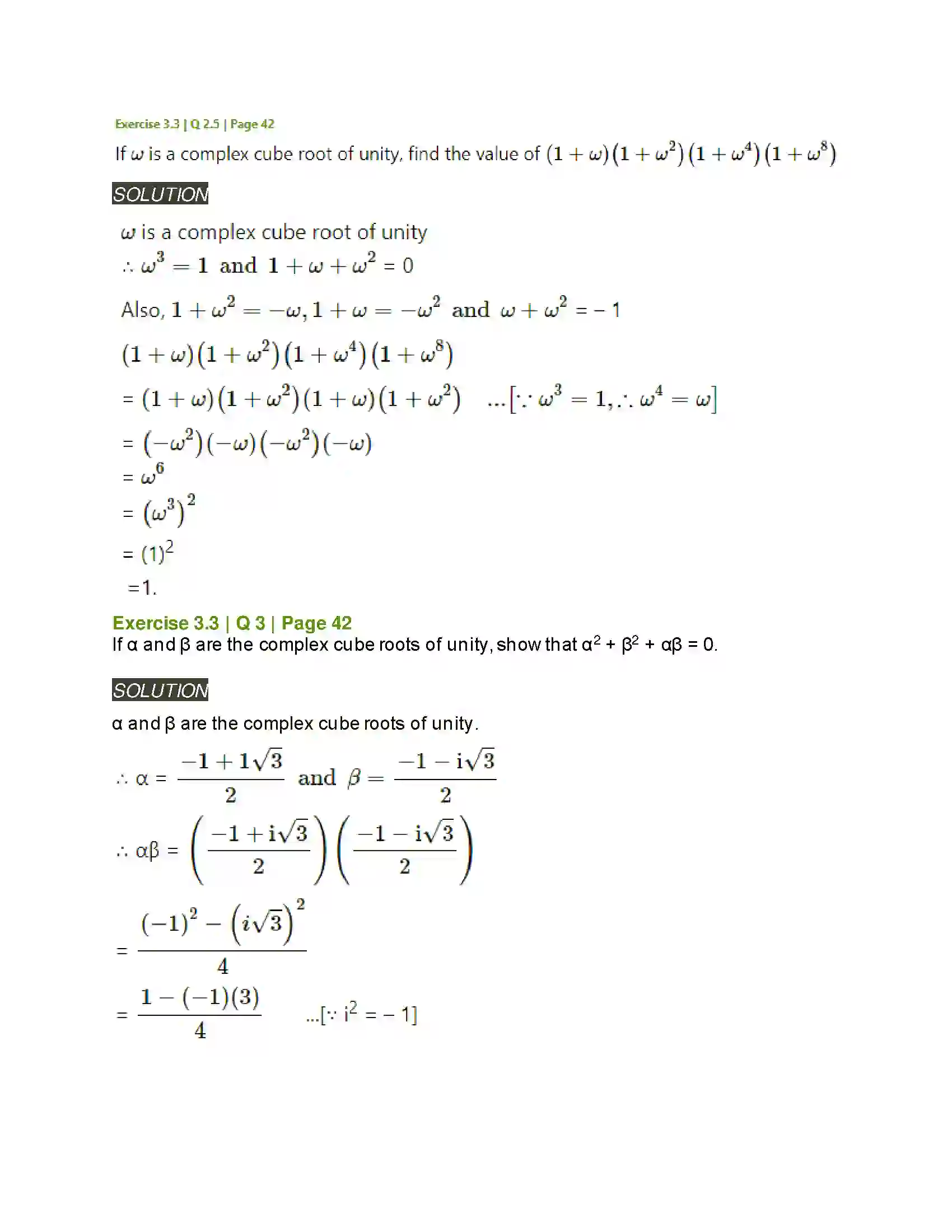 Maharashtra Board Class 11th Mathematics & Statistics - 1 Complex Numbers Solution 36