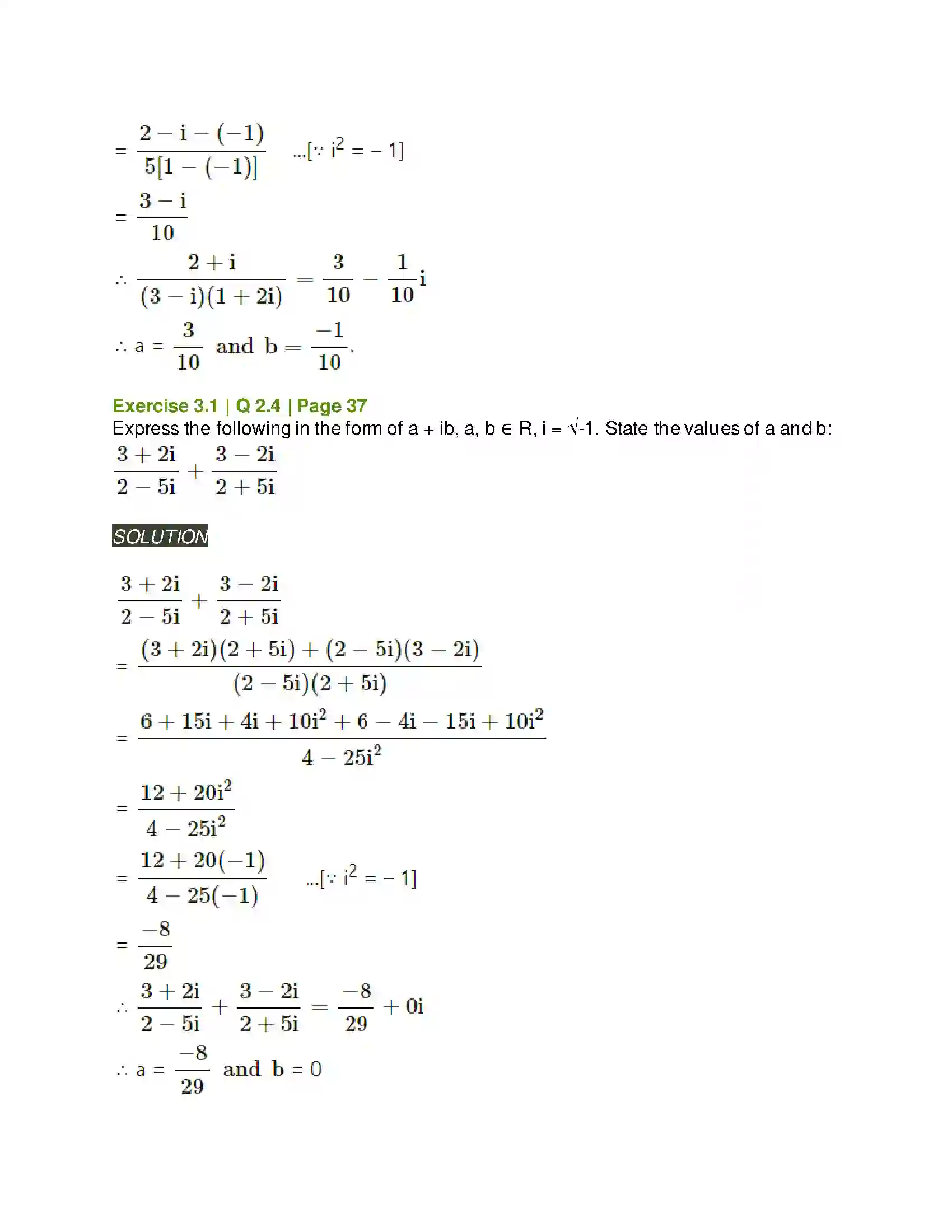 Maharashtra Board Class 11th Mathematics & Statistics - 1 Complex Numbers Solution 4