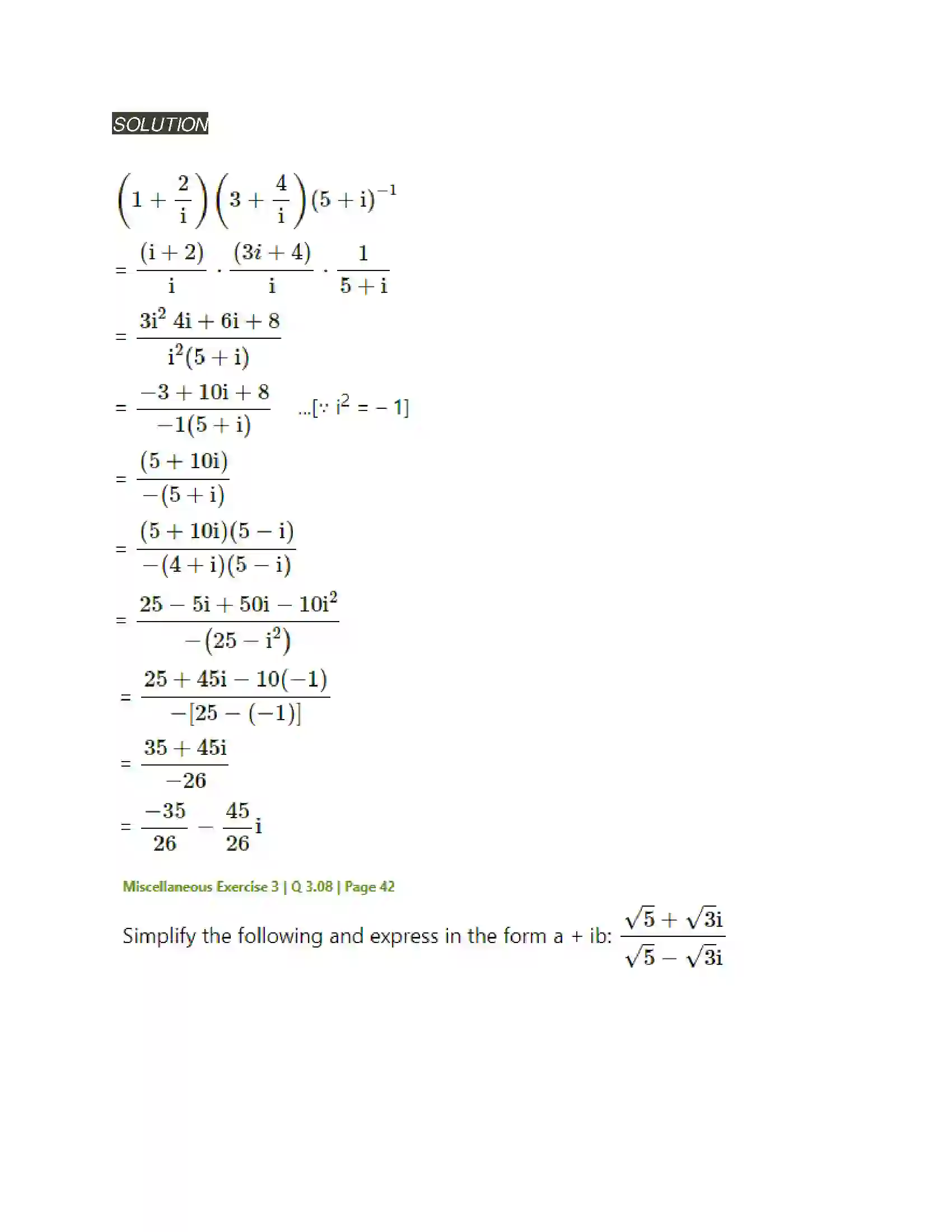 Maharashtra Board Class 11th Mathematics & Statistics - 1 Complex Numbers Solution 43