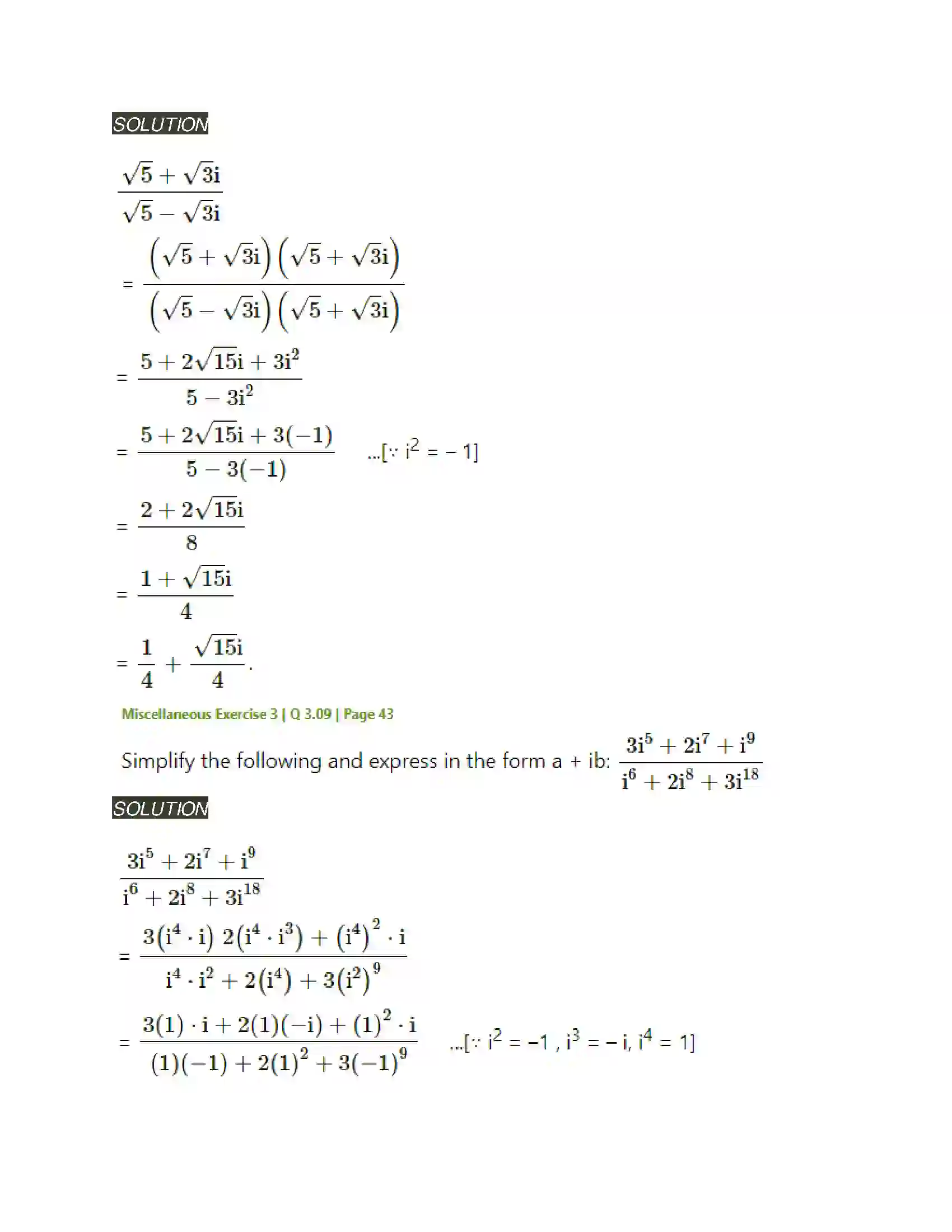 Maharashtra Board Class 11th Mathematics & Statistics - 1 Complex Numbers Solution 44
