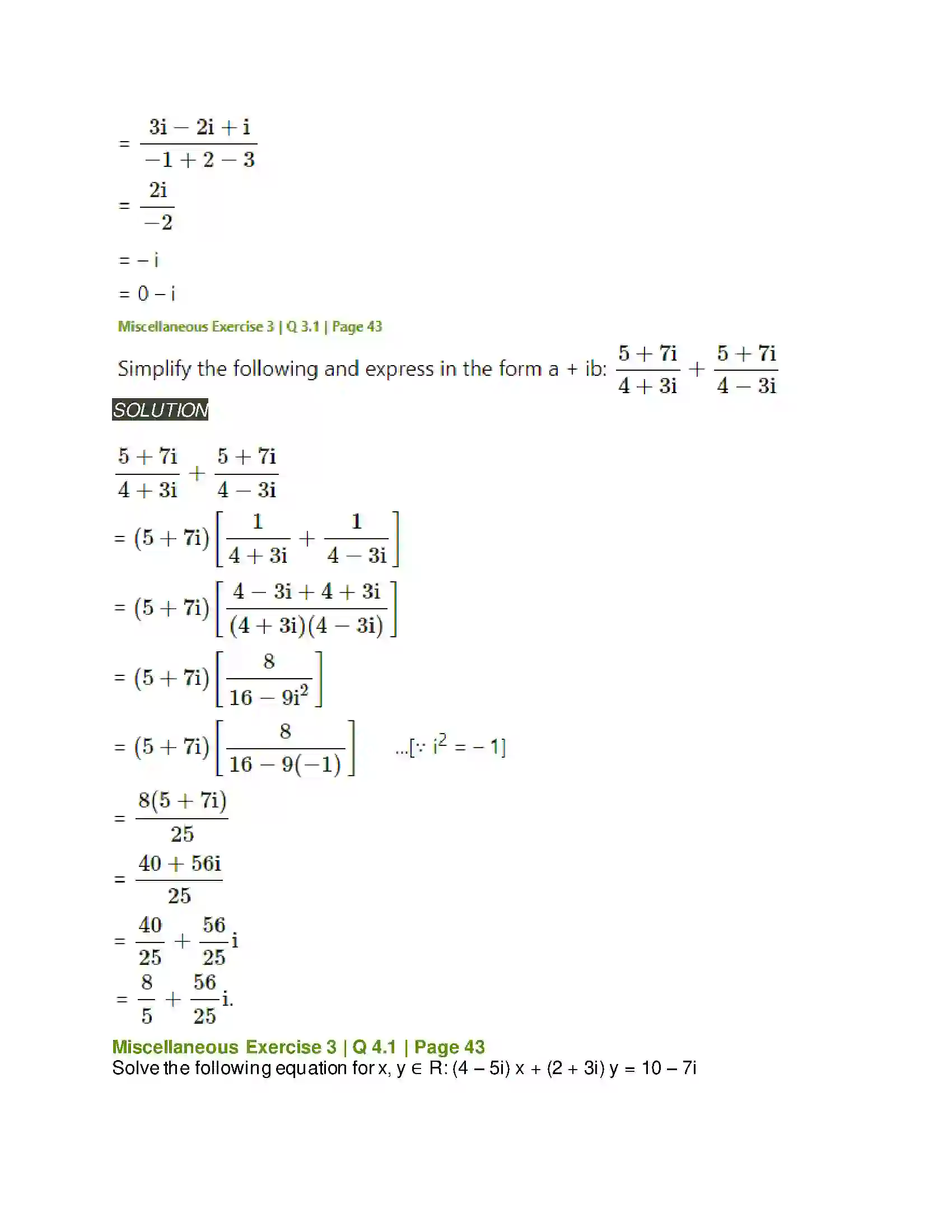 Maharashtra Board Class 11th Mathematics & Statistics - 1 Complex Numbers Solution 45