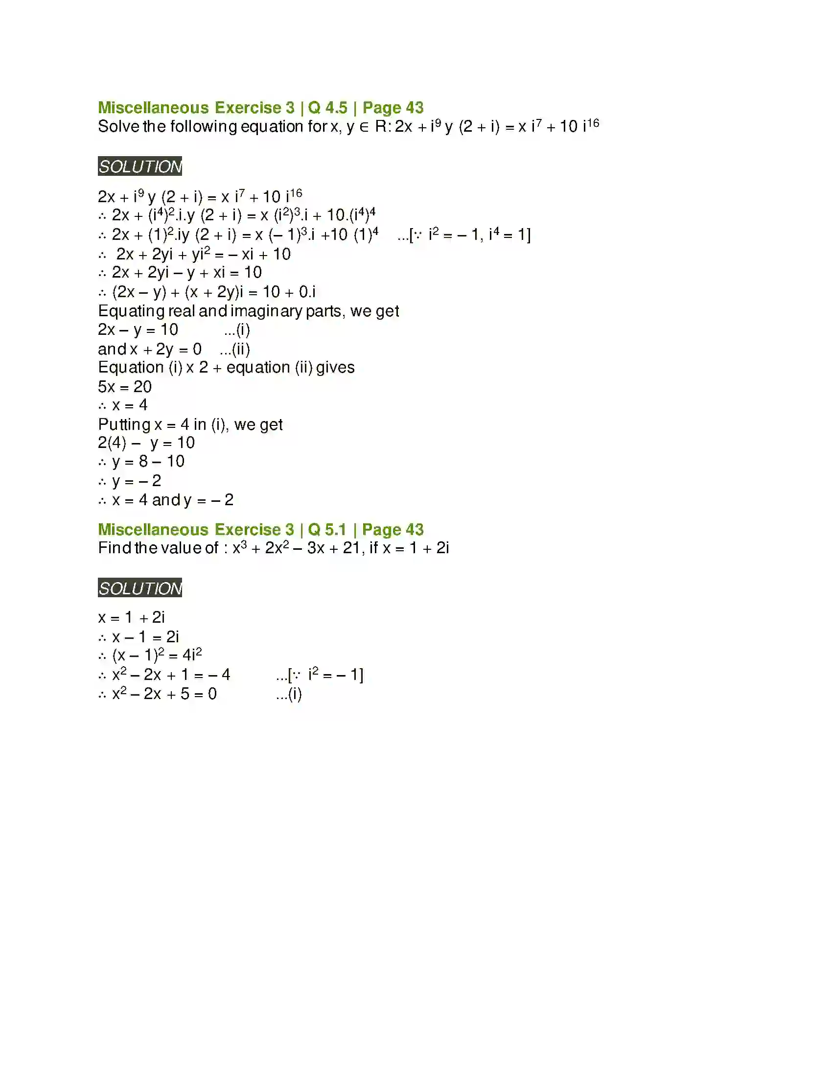 Maharashtra Board Class 11th Mathematics & Statistics - 1 Complex Numbers Solution 48