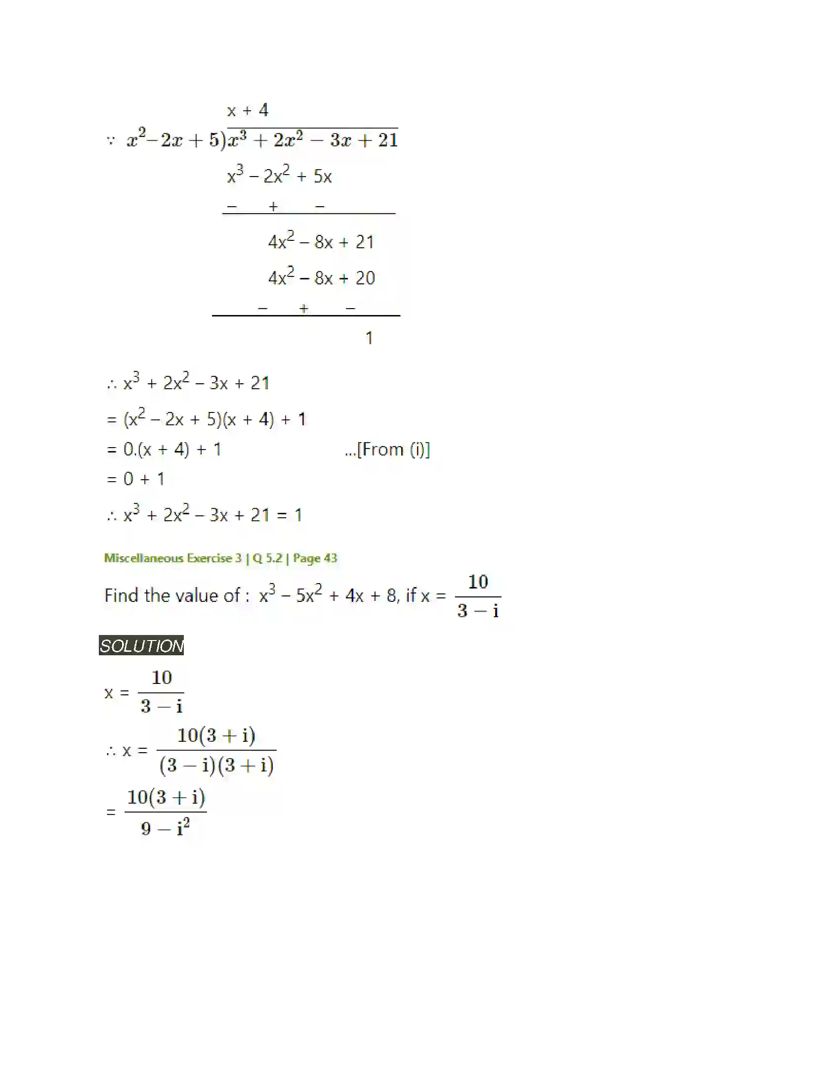 Maharashtra Board Class 11th Mathematics & Statistics - 1 Complex Numbers Solution 49