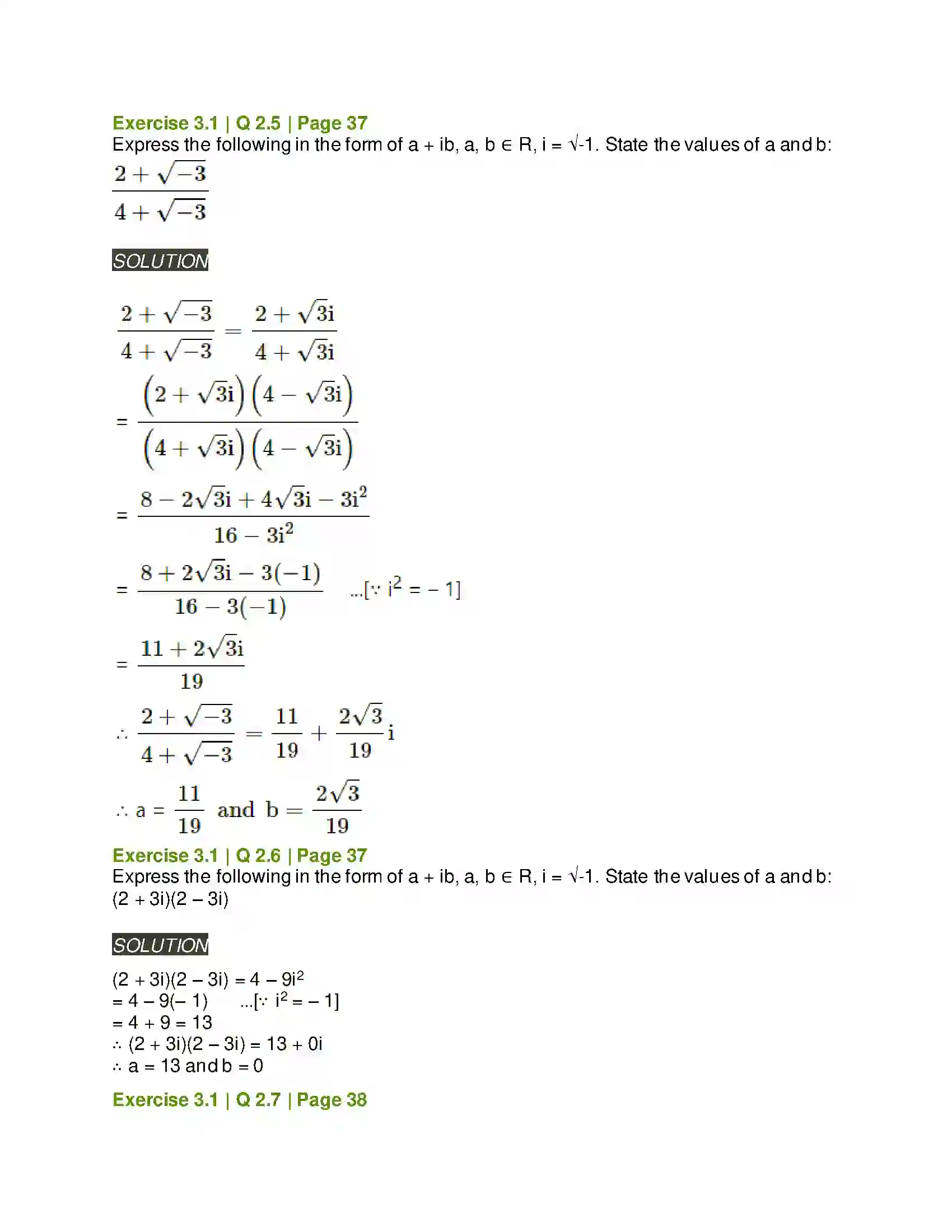 Maharashtra Board Class 11th Mathematics & Statistics - 1 Complex Numbers Solution 5